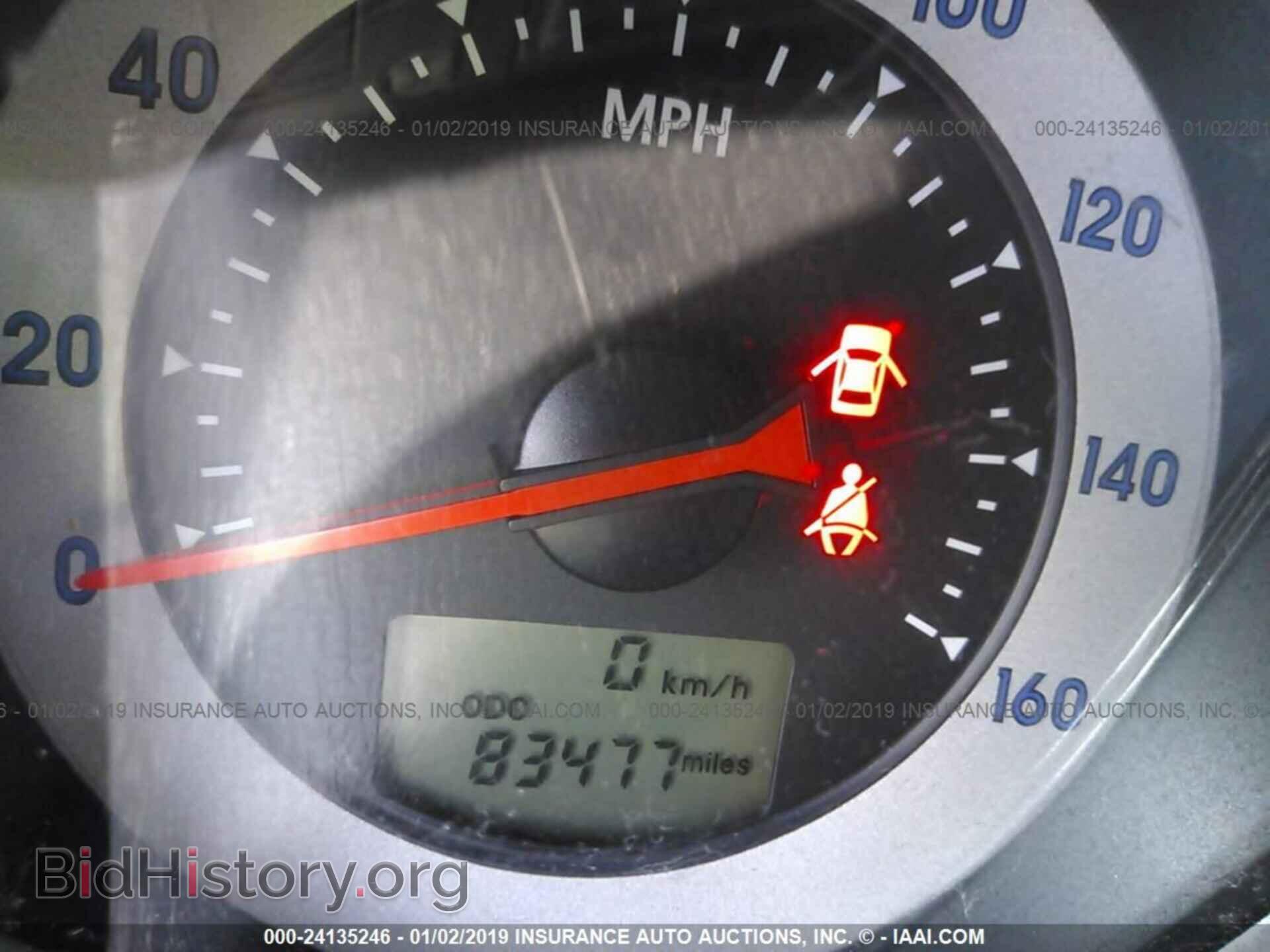 2009 MITSUBISHI ECLIPSE - VIN: 4A3AK24F59E028642 - Photo 7