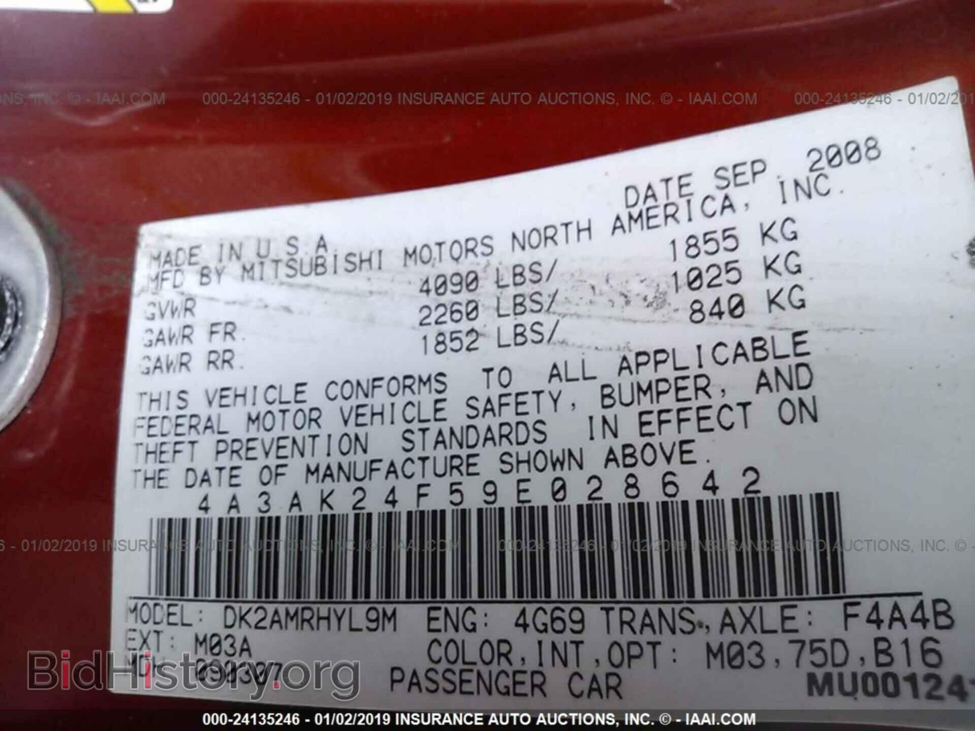 2009 MITSUBISHI ECLIPSE - VIN: 4A3AK24F59E028642 - Photo 9
