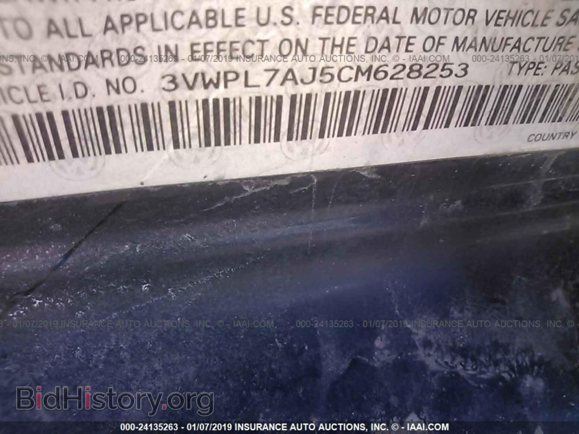 2012 VOLKSWAGEN JETTA - VIN: 3VWPL7AJ5CM628253 - Фото 9