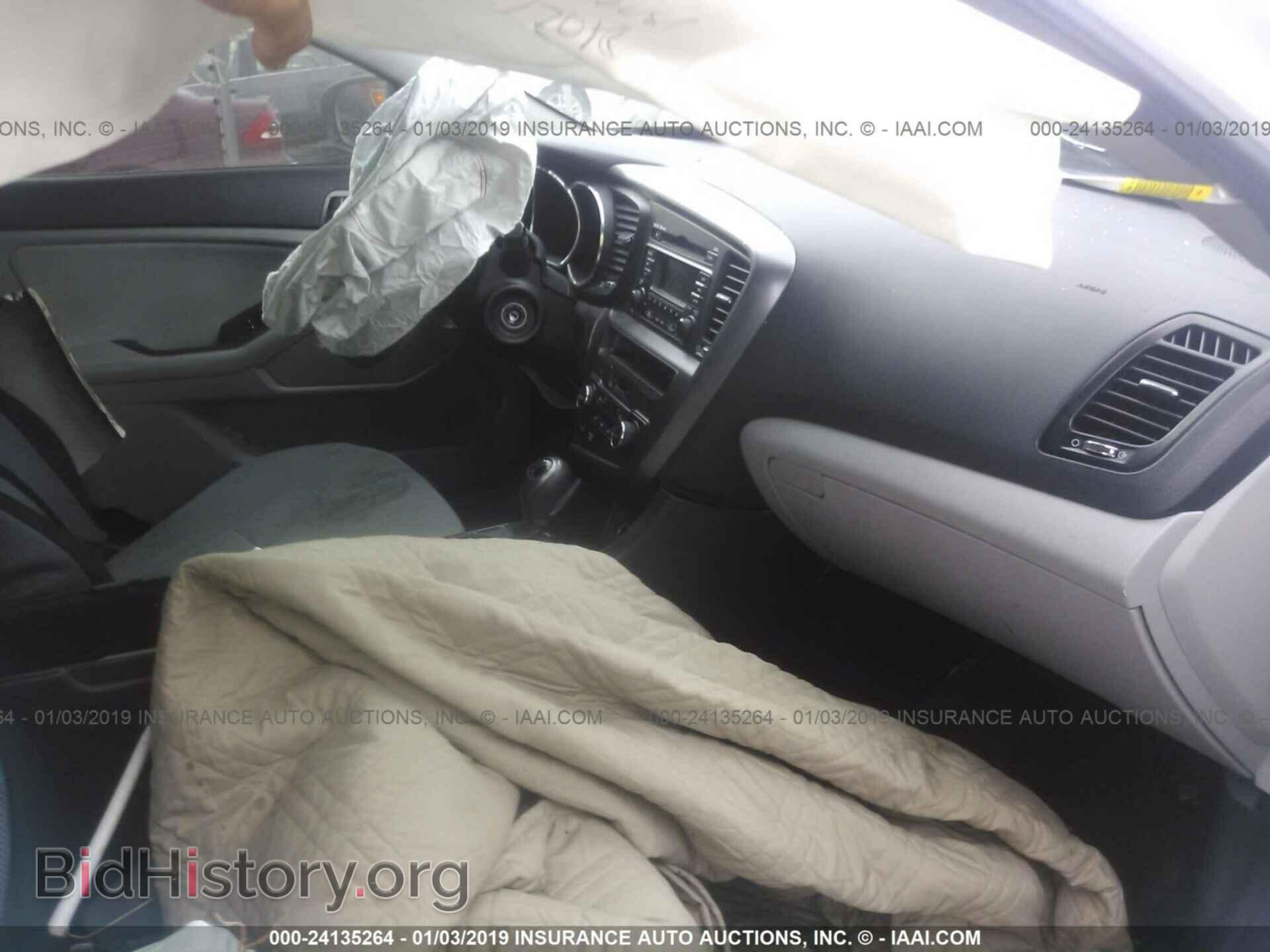 2013 KIA OPTIMA - VIN: KNAGM4A75D5336108 - Photo 5