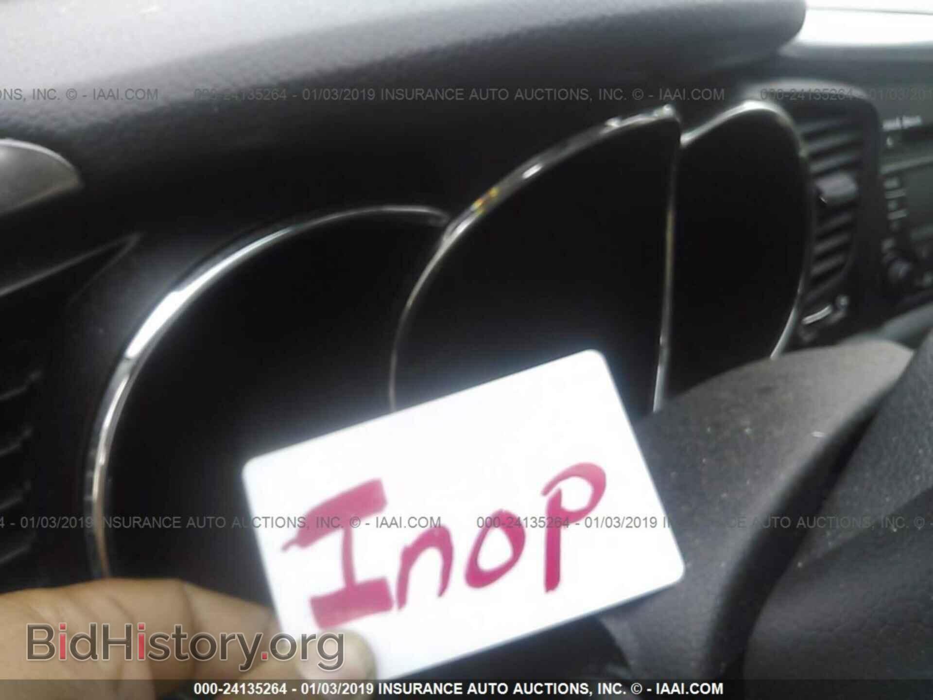 2013 KIA OPTIMA - VIN: KNAGM4A75D5336108 - Photo 7