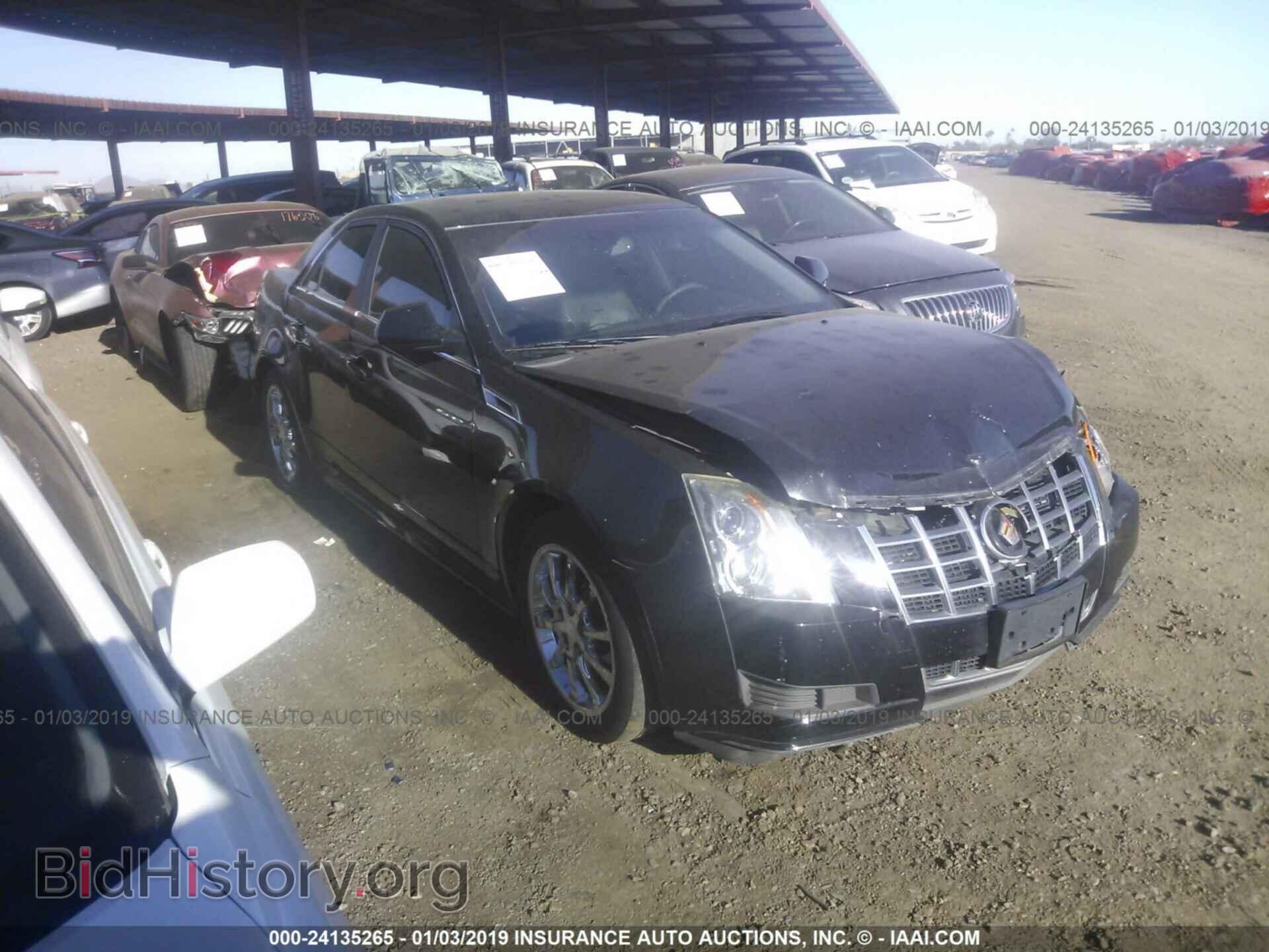 Фотография 1G6DF5E53D0105142 - CADILLAC CTS 2013