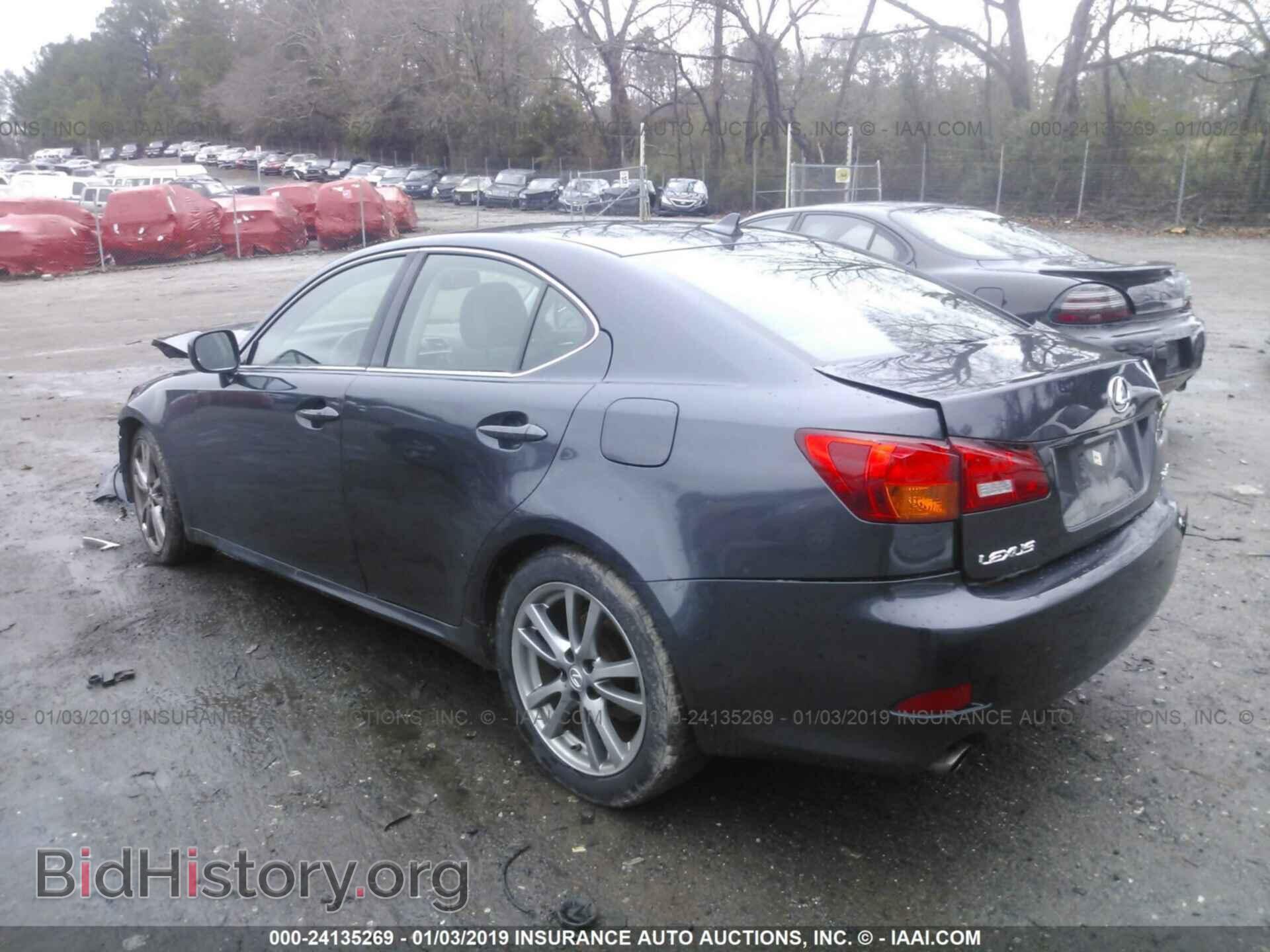 2008 LEXUS IS - VIN: JTHBK262682063187 - Фото 3