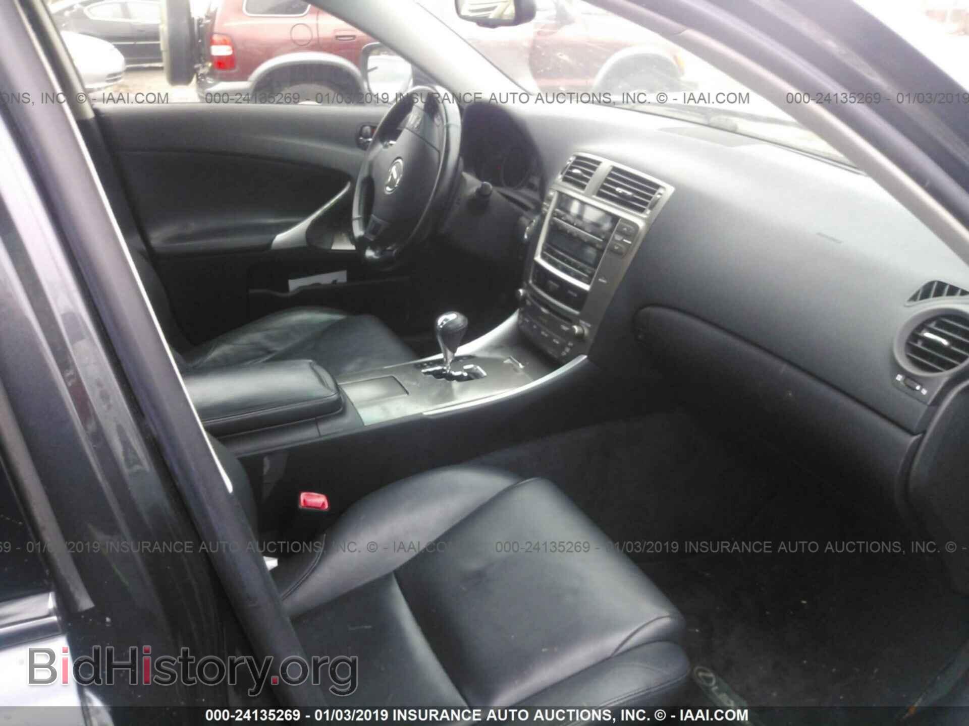 2008 LEXUS IS - VIN: JTHBK262682063187 - Фото 5