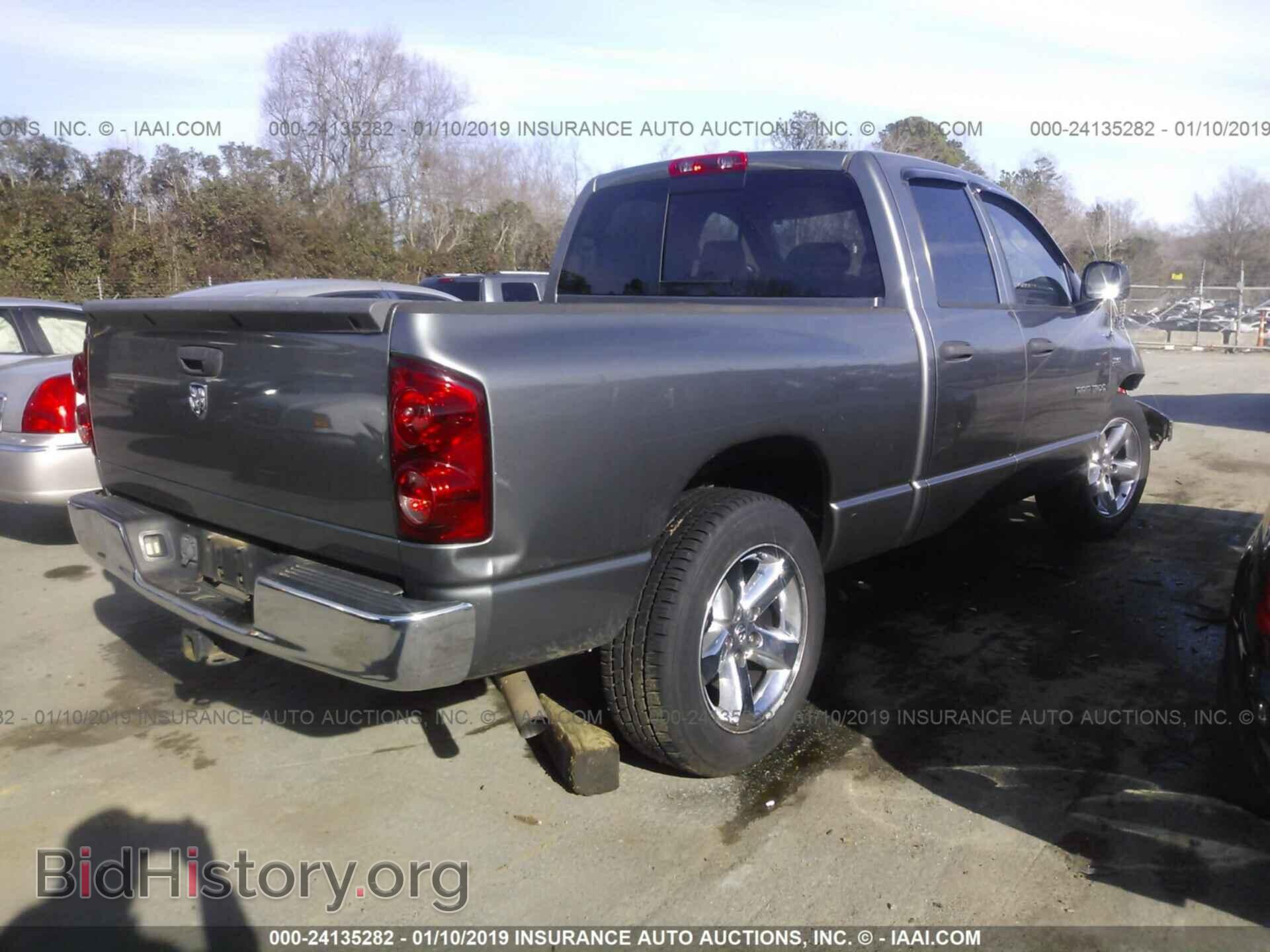 2007 DODGE RAM 1500 - VIN: 1D7HA18257S248602 - Фото 4