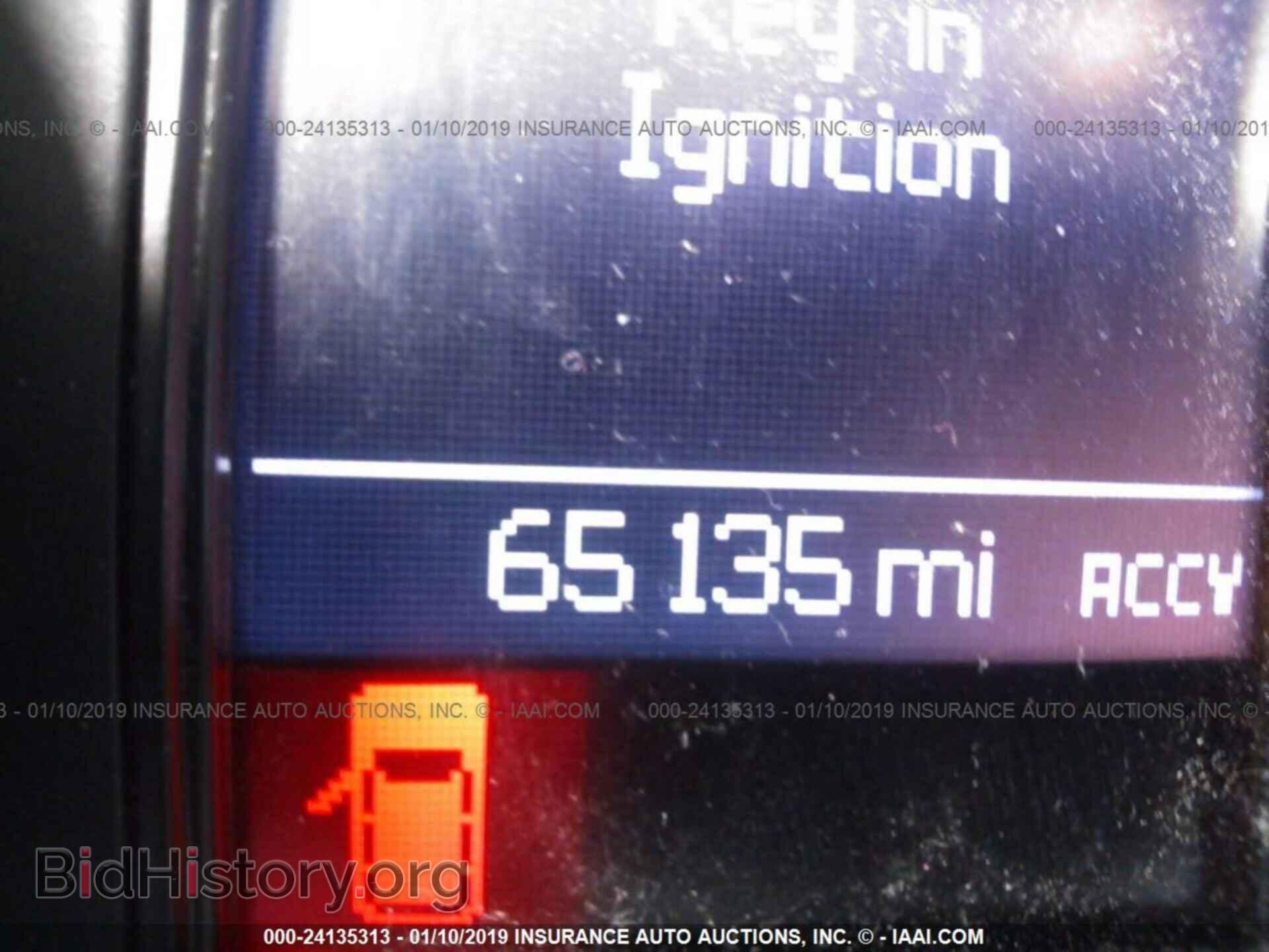2013 DODGE DURANGO - VIN: 1C4RDHAG0DC661604 - Фото 7