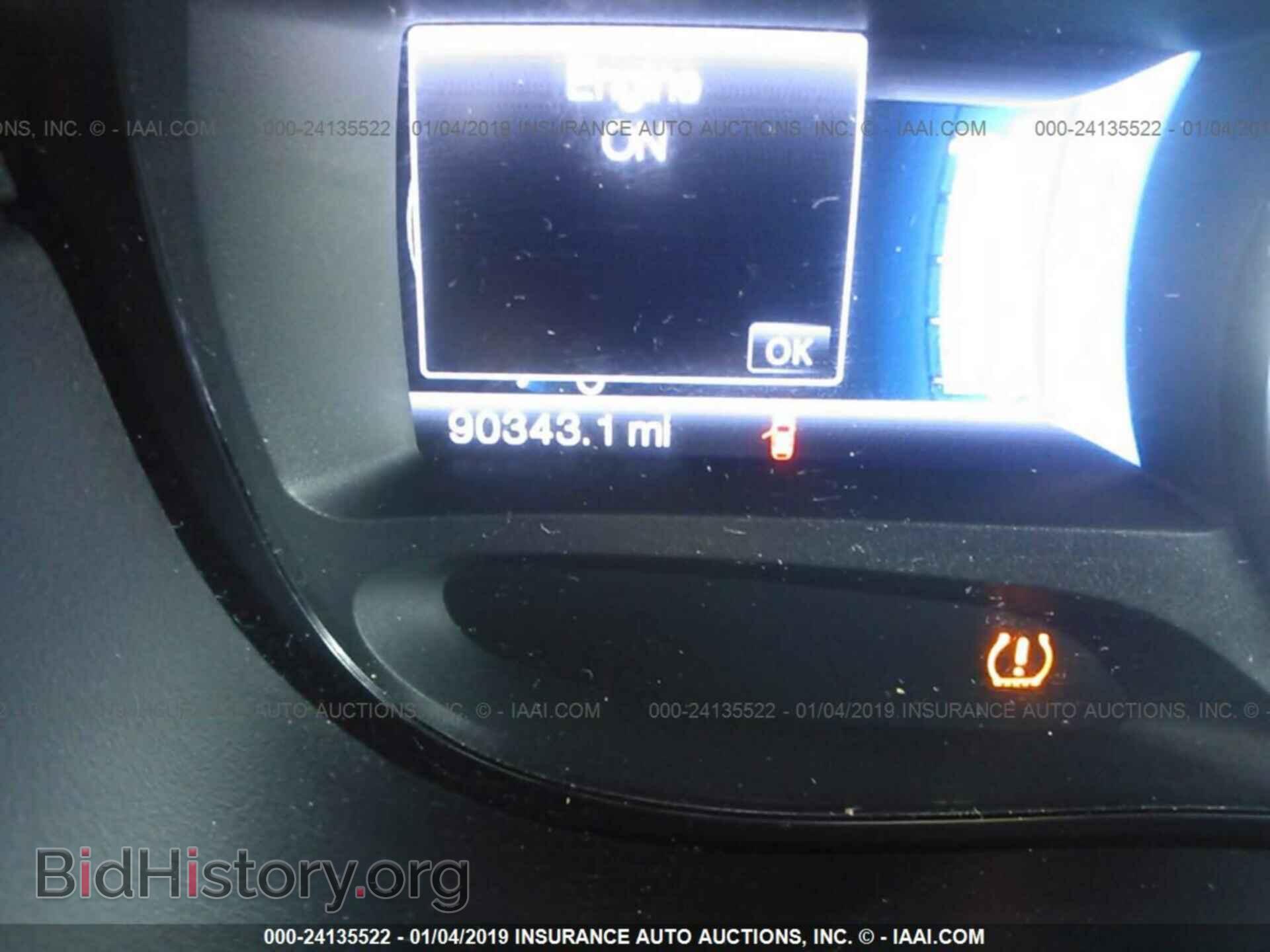 2014 FORD EDGE - VIN: 2FMDK4AK0EBA46058 - Фото 7