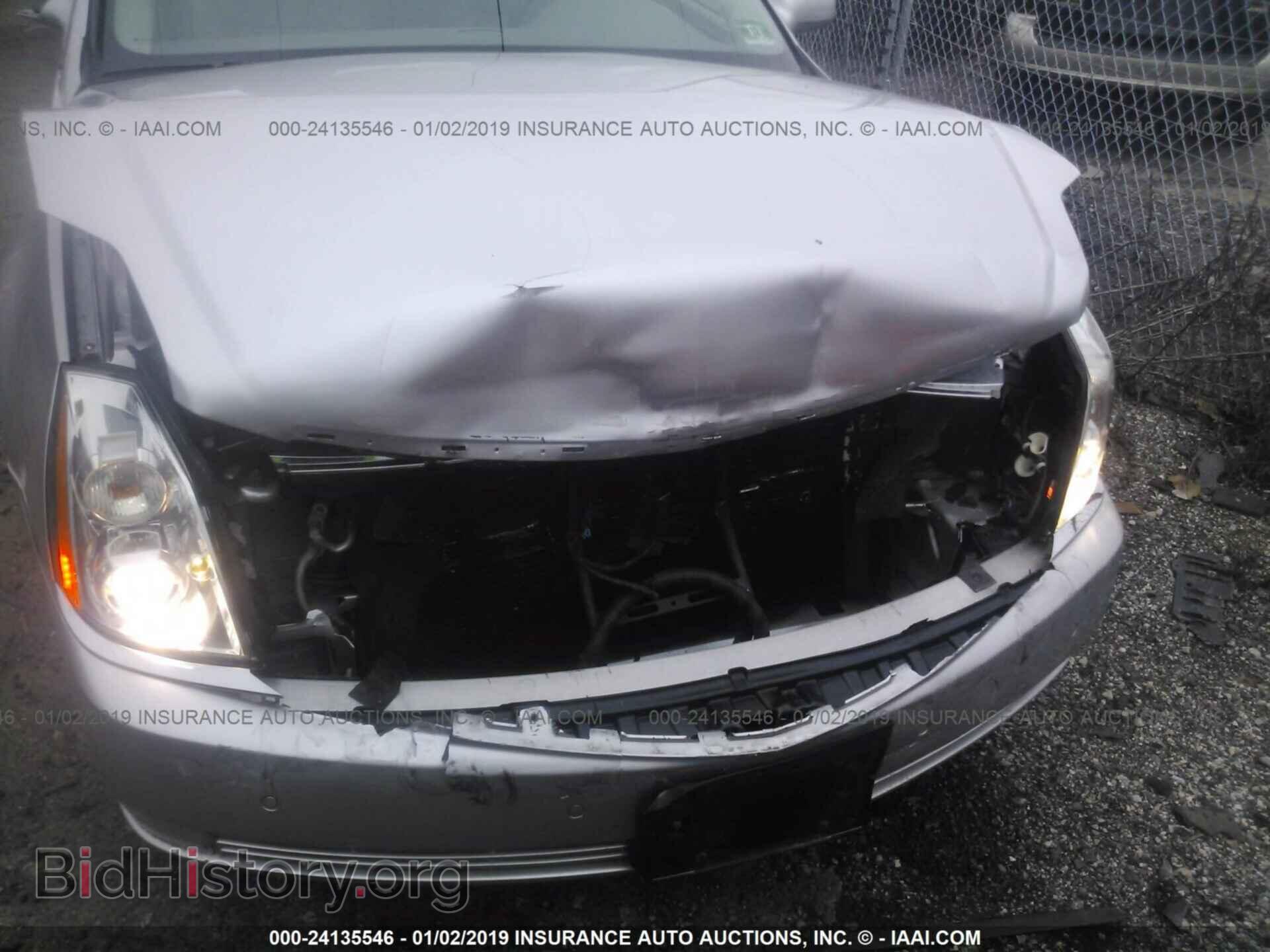 2011 CADILLAC DTS - VIN: 1G6KD5E61BU123862 - Фото 6