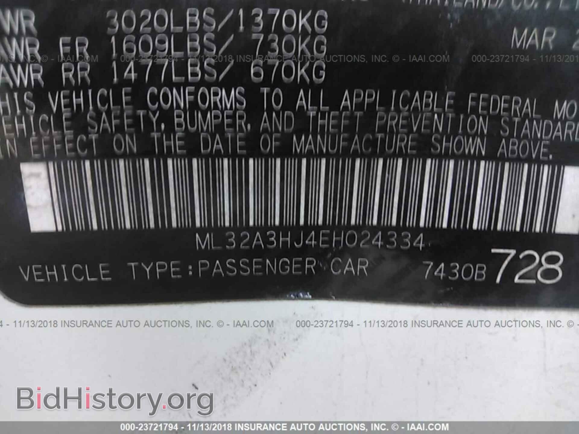 2014 MITSUBISHI MIRAGE - VIN: ML32A3HJ4EH024334 - Фото 9