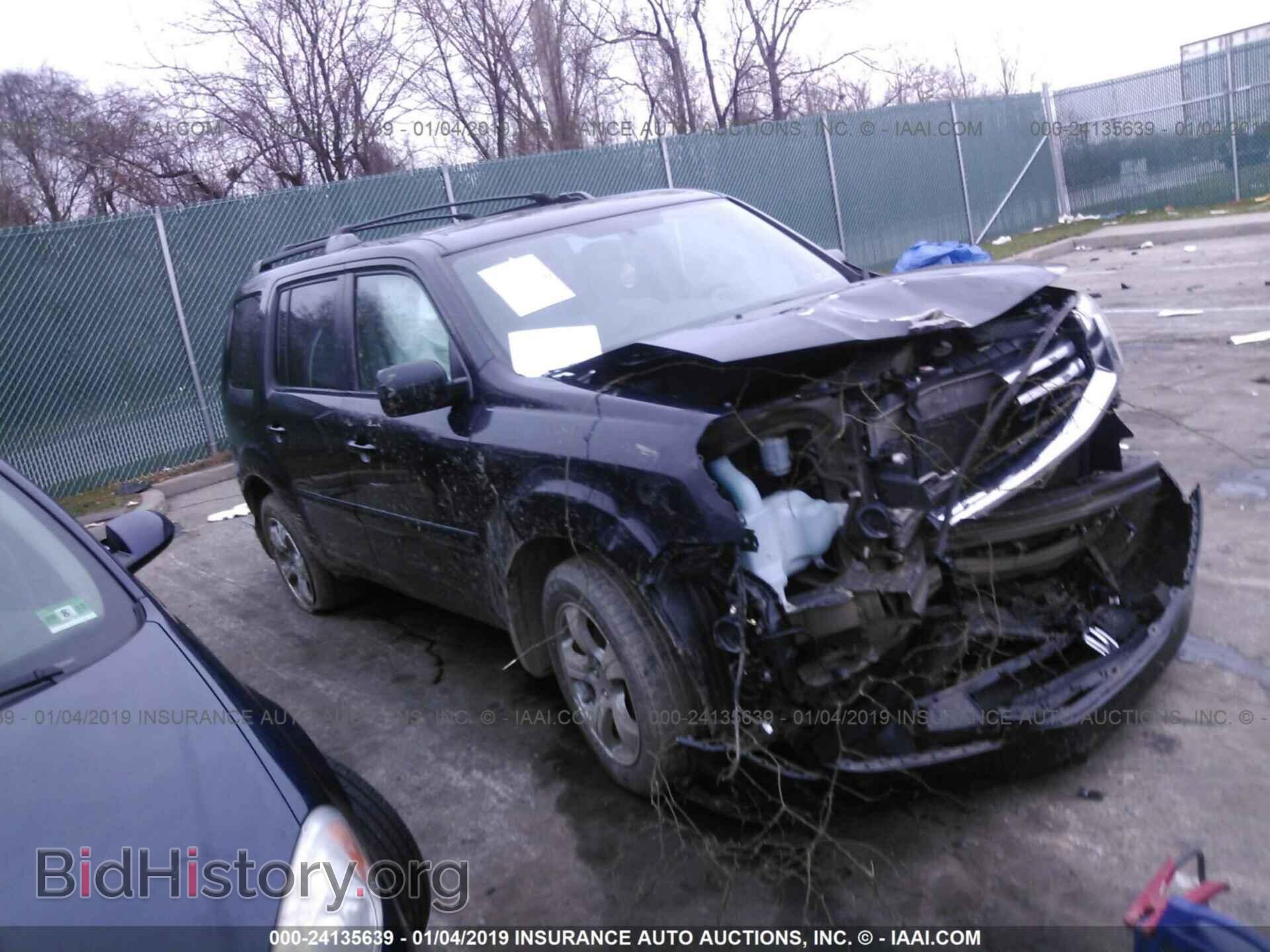 Photo 5FNYF4H42DB079582 - HONDA PILOT 2013