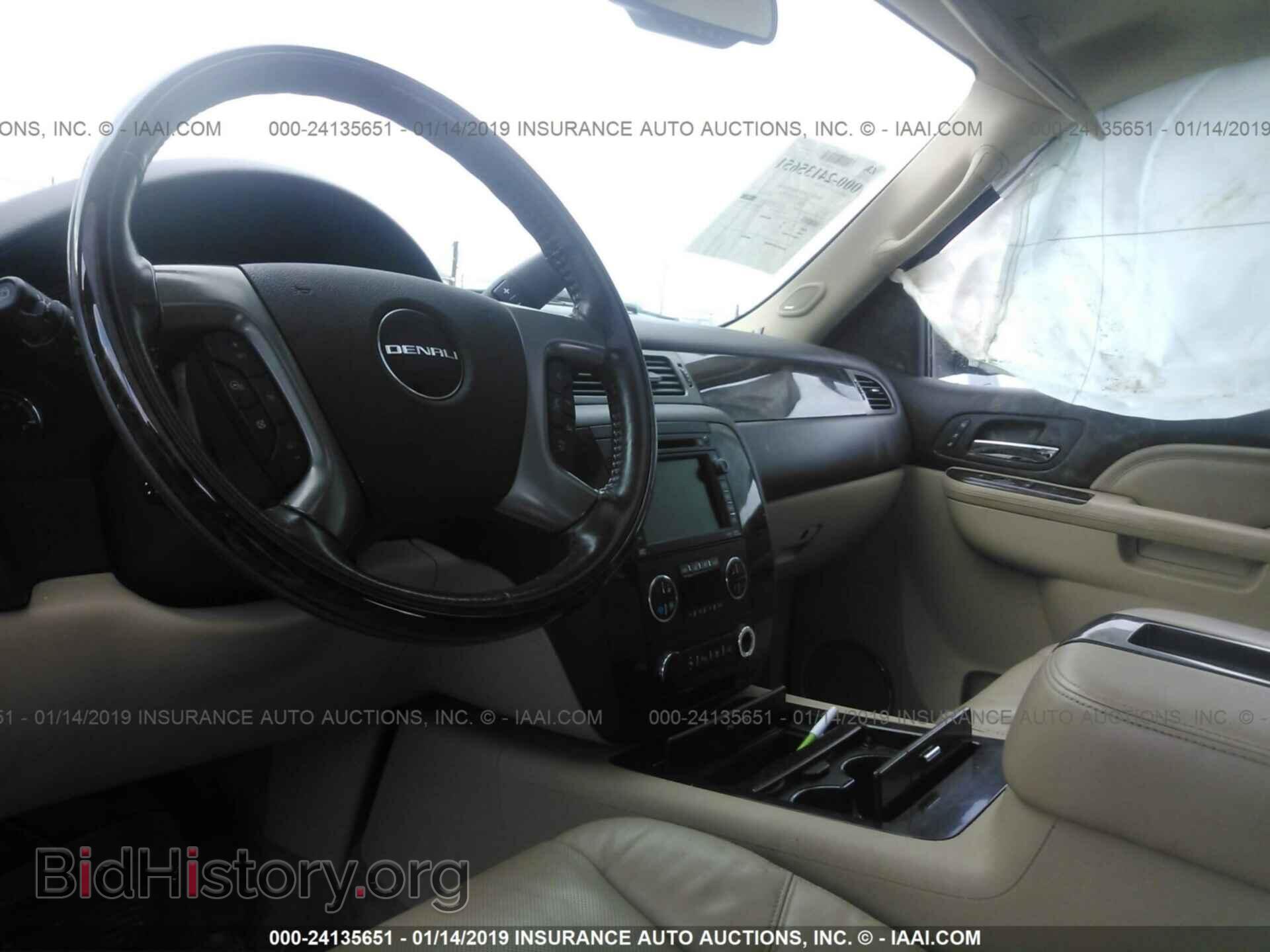 2011 GMC YUKON - VIN: 1GKS2EEF5BR390044 - Photo 5