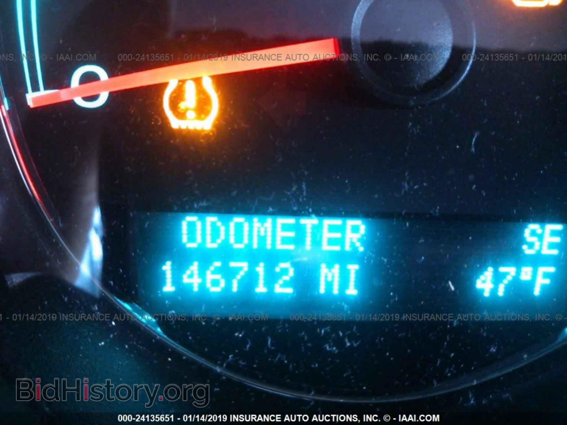 2011 GMC YUKON - VIN: 1GKS2EEF5BR390044 - Photo 7