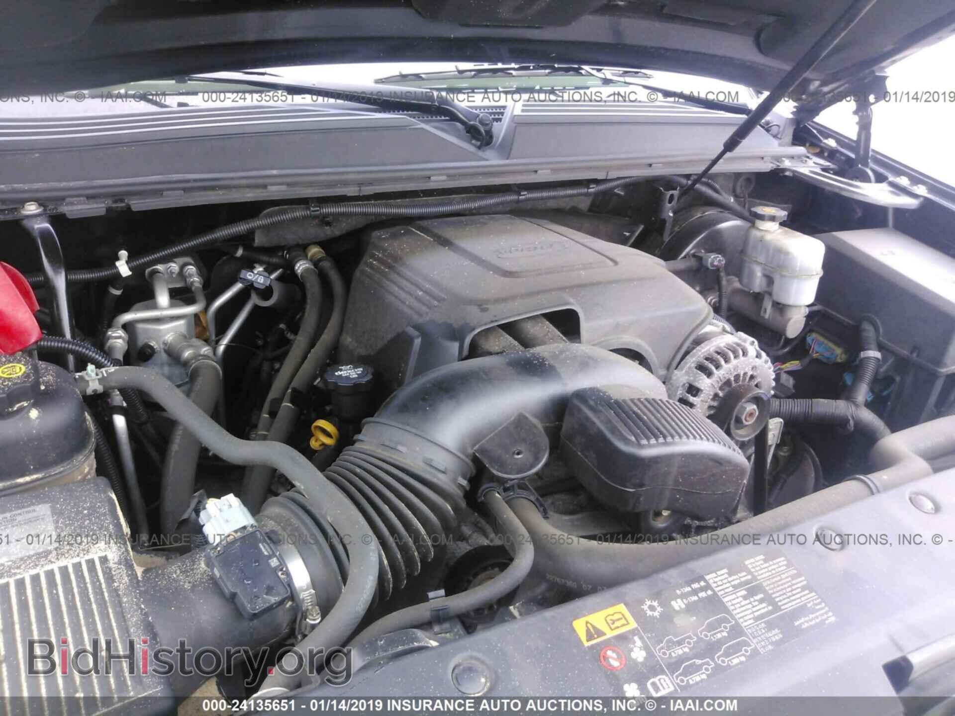 2011 GMC YUKON - VIN: 1GKS2EEF5BR390044 - Photo 10
