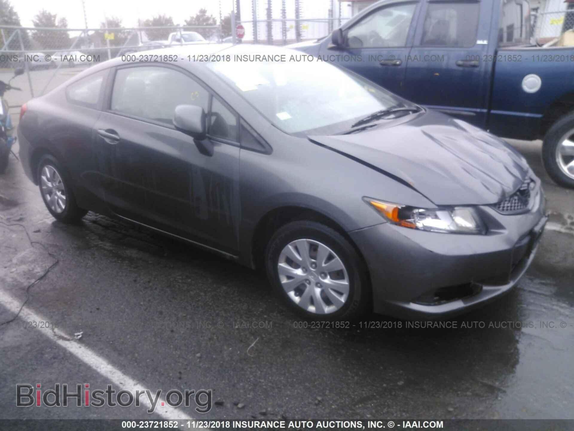 Photo 2HGFG3B59CH506010 - HONDA CIVIC 2012