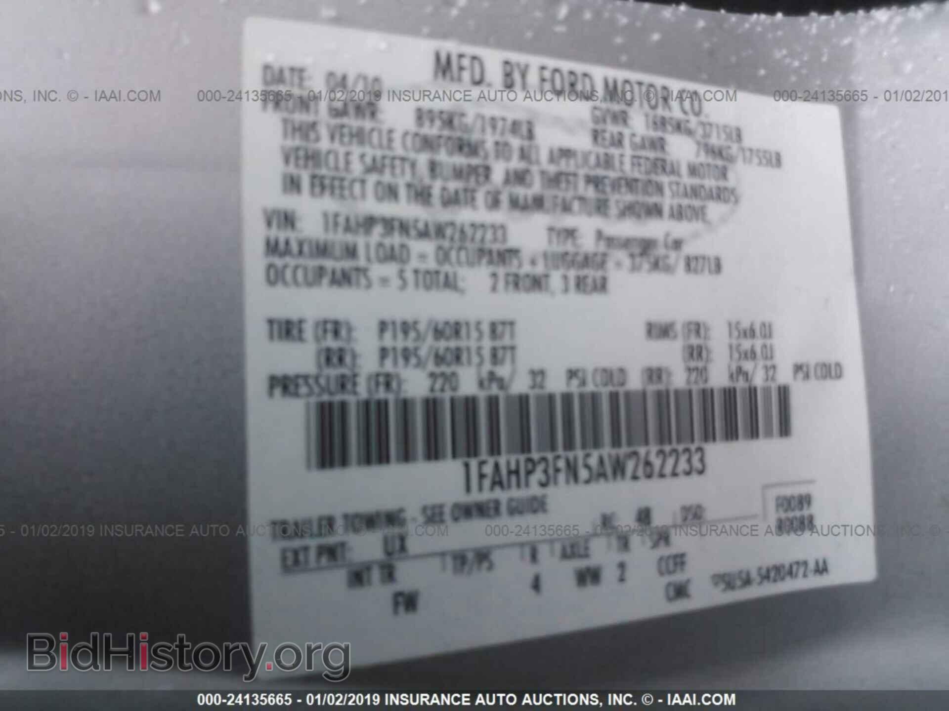 2010 FORD FOCUS - VIN: 1FAHP3FN5AW262233 - Фото 9