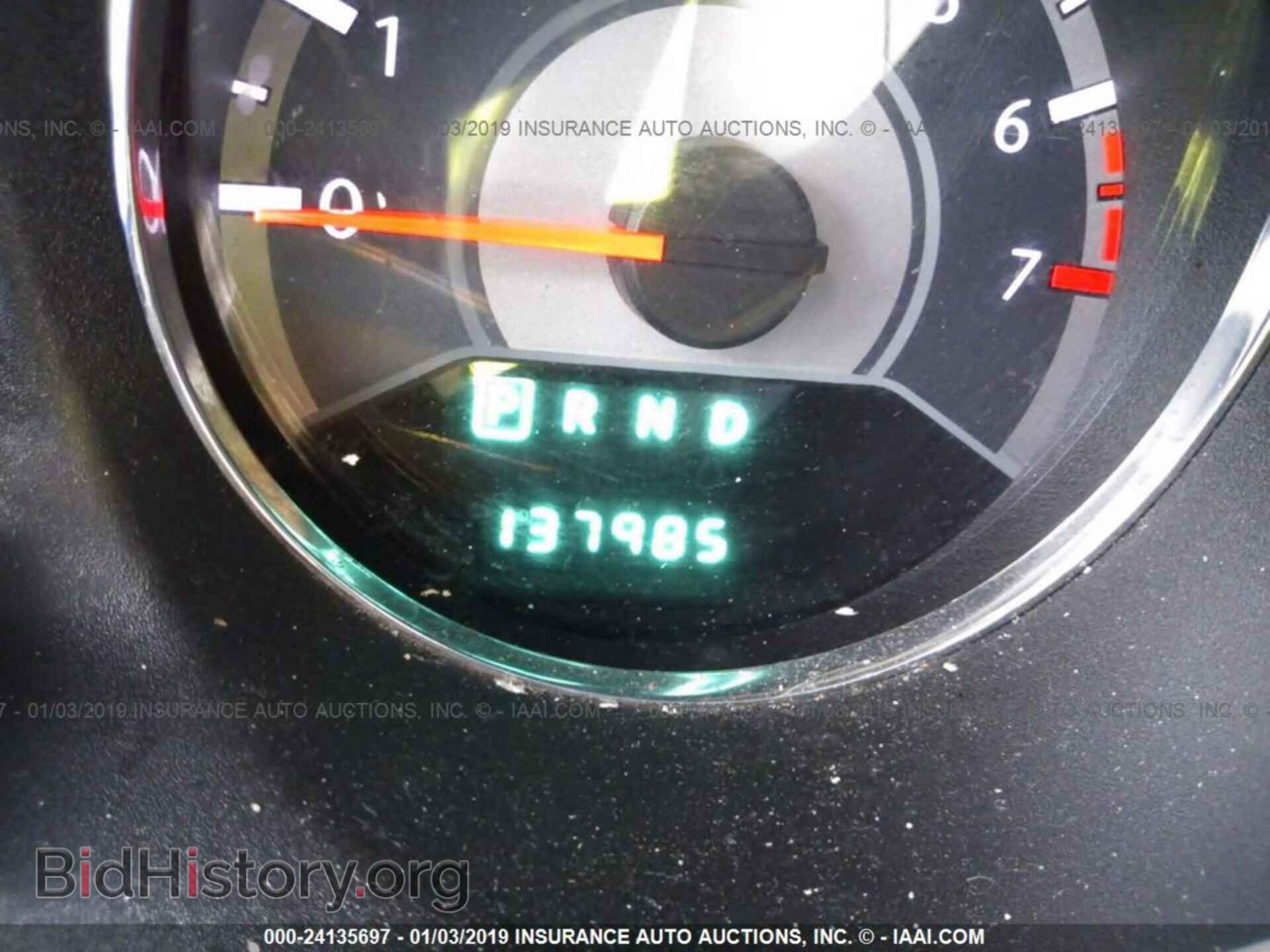 2012 CHRYSLER 200 - VIN: 1C3CCBAB0CN184271 - Фото 7