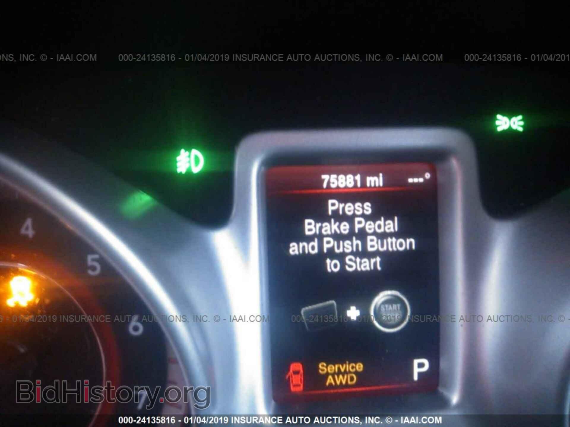2015 DODGE JOURNEY - VIN: 3C4PDDBG4FT701074 - Фото 7