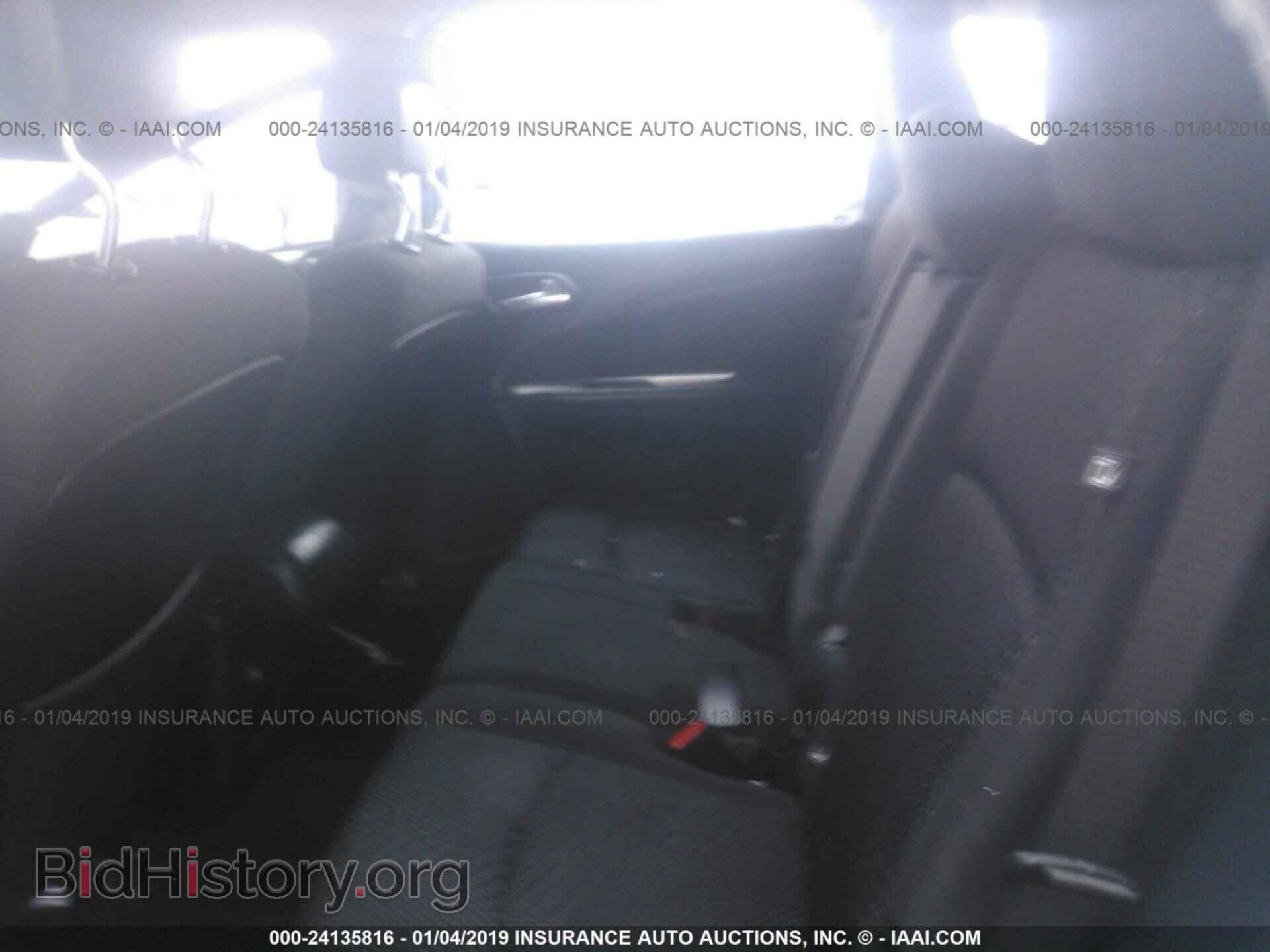 2015 DODGE JOURNEY - VIN: 3C4PDDBG4FT701074 - Фото 8