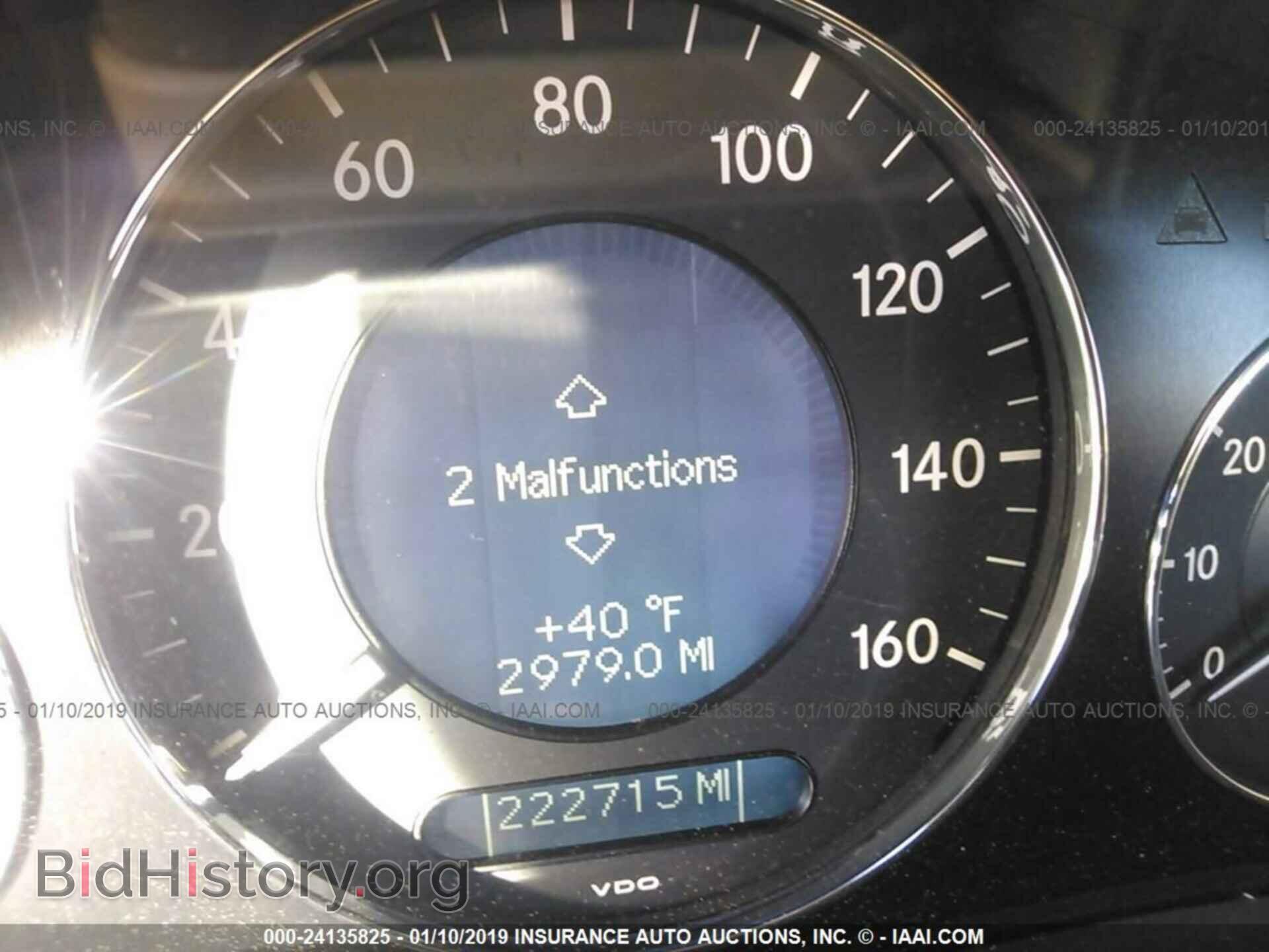 2003 MERCEDES-BENZ E - VIN: WDBUF65J33A284385 - Фото 7