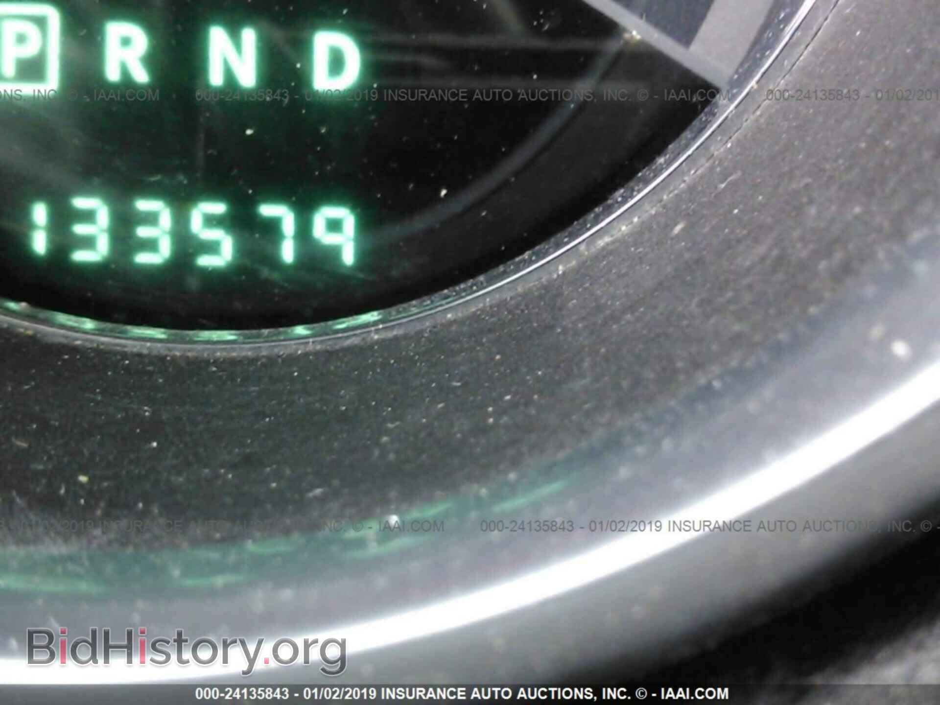 2011 CHRYSLER 200 - VIN: 1C3BC2FG2BN520615 - Photo 7