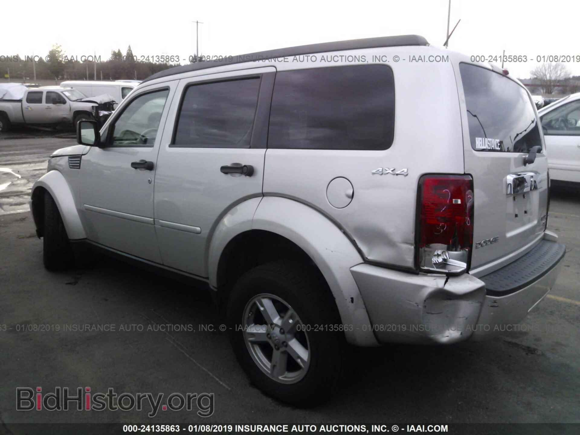 2009 DODGE NITRO - VIN: 1D8GU58K39W511526 - Фото 3