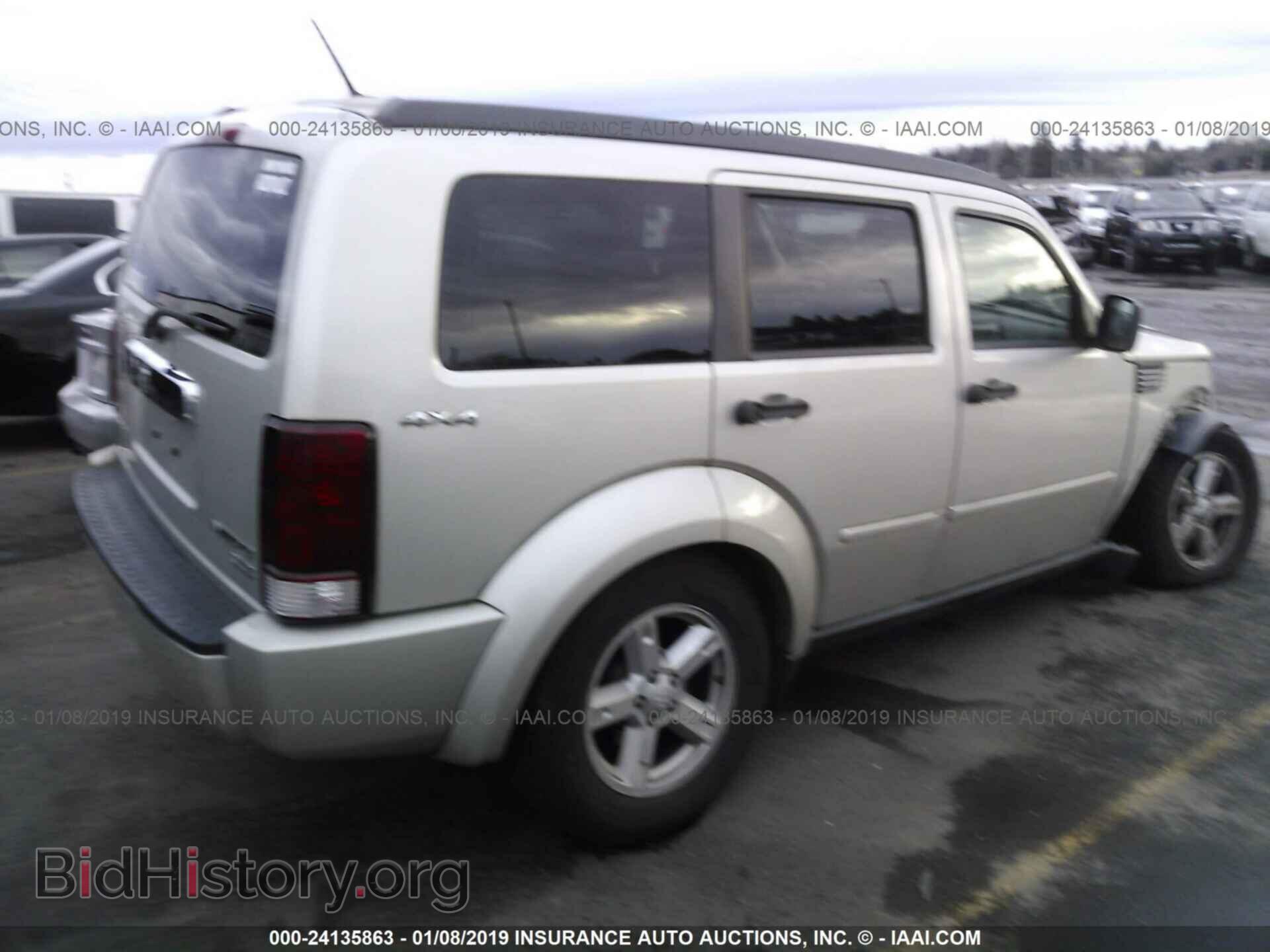 2009 DODGE NITRO - VIN: 1D8GU58K39W511526 - Фото 4