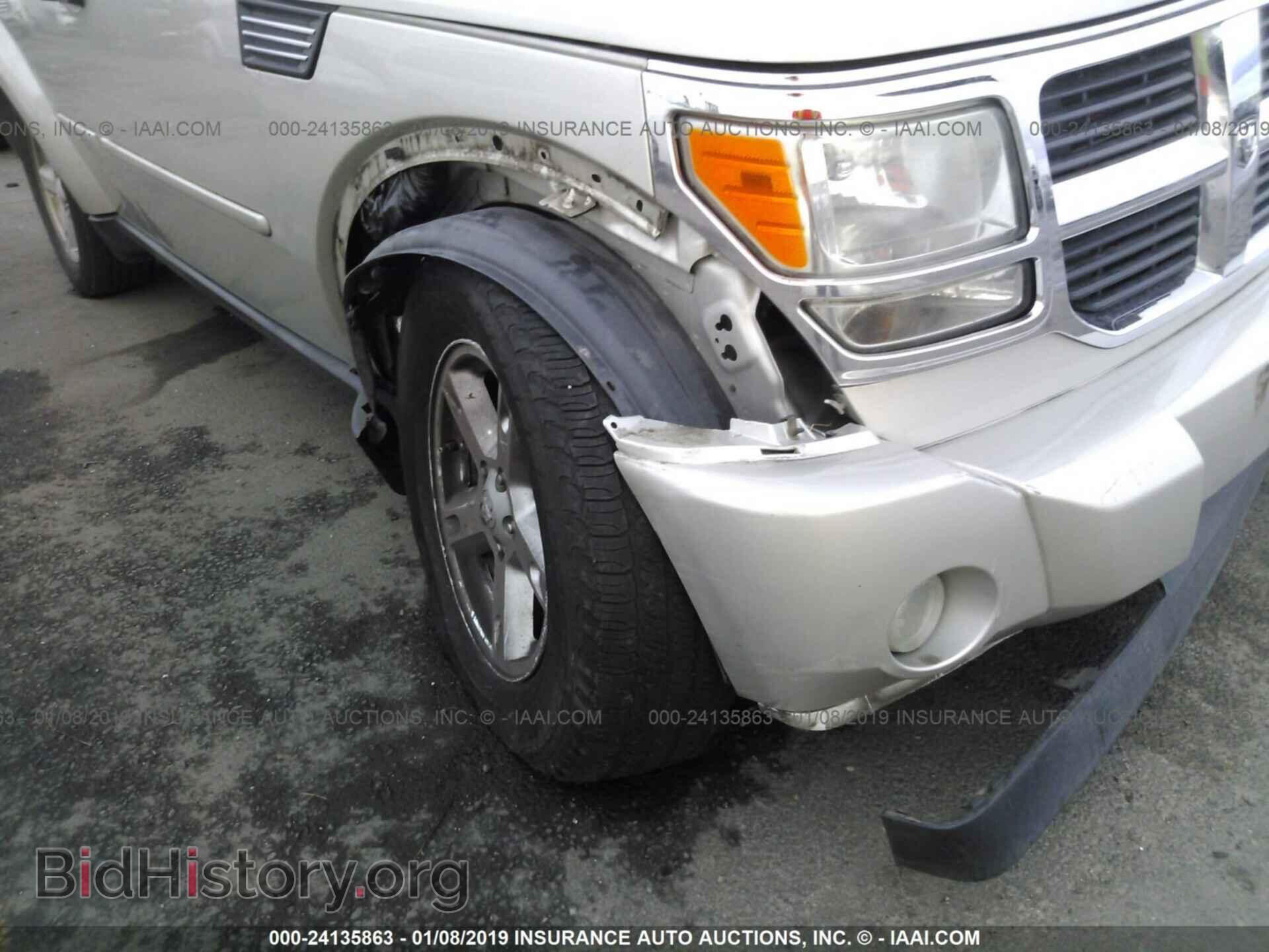 2009 DODGE NITRO - VIN: 1D8GU58K39W511526 - Фото 6