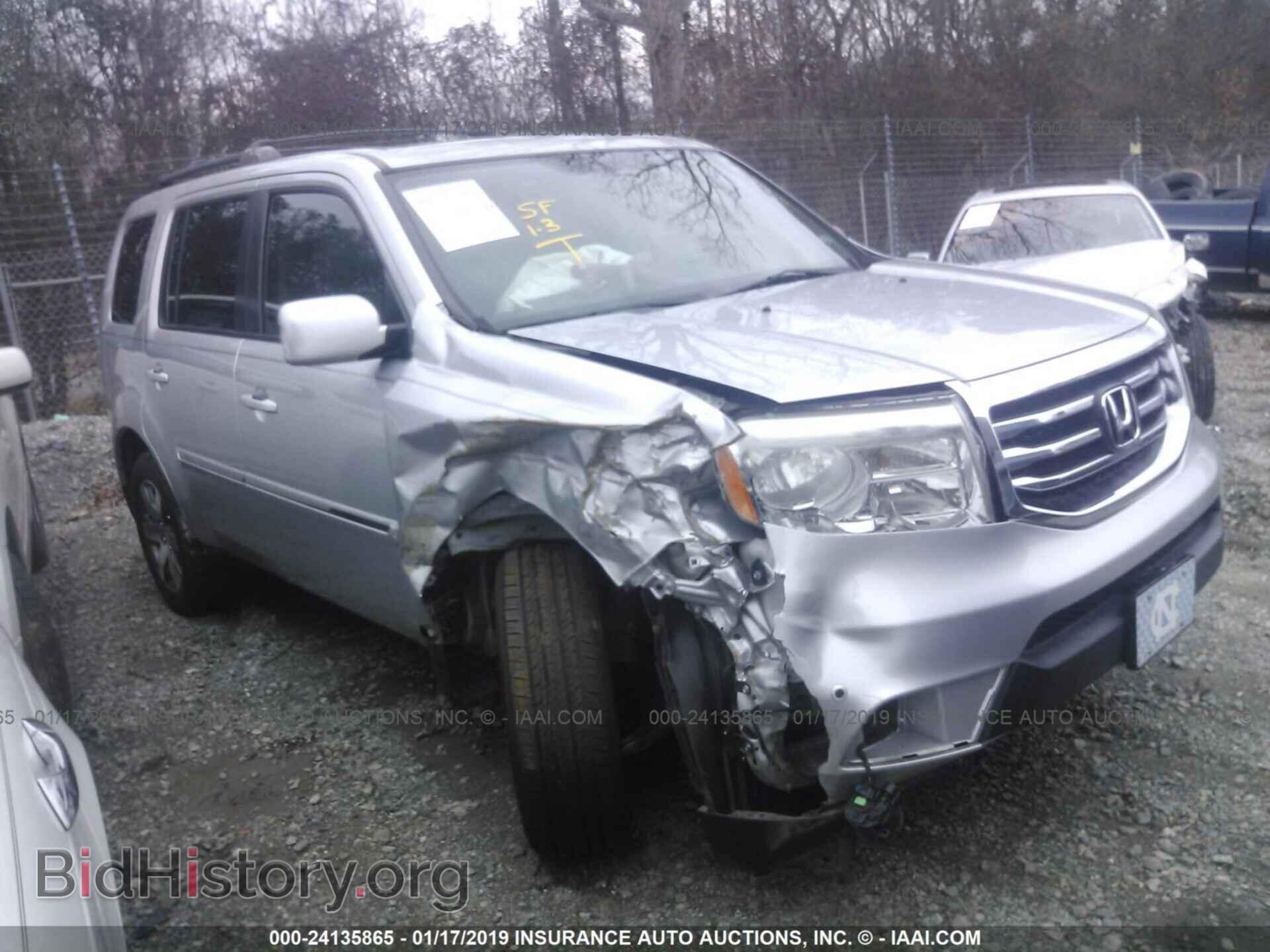 Photo 5FNYF4H97DB051014 - HONDA PILOT 2013