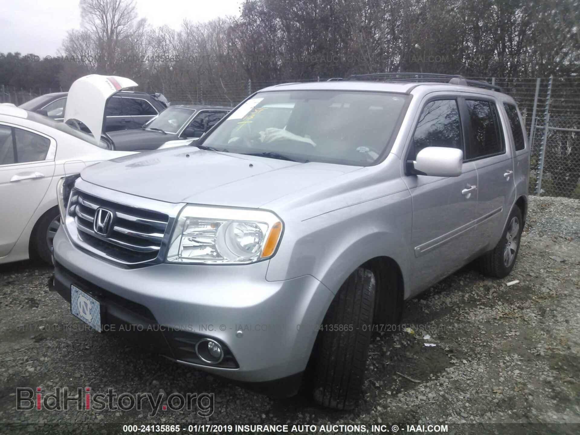 2013 HONDA PILOT - VIN: 5FNYF4H97DB051014 - Фото 2
