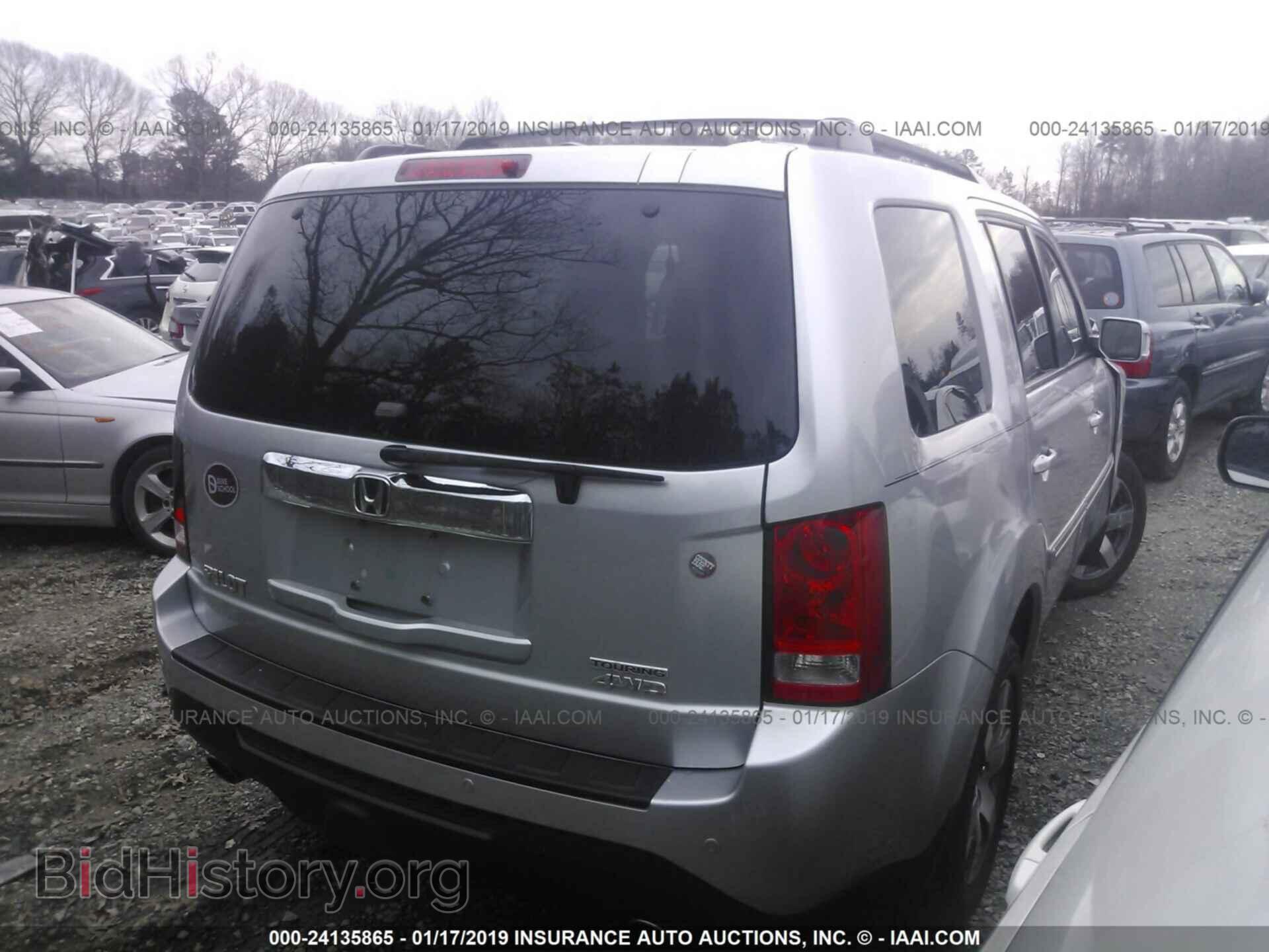 2013 HONDA PILOT - VIN: 5FNYF4H97DB051014 - Фото 4
