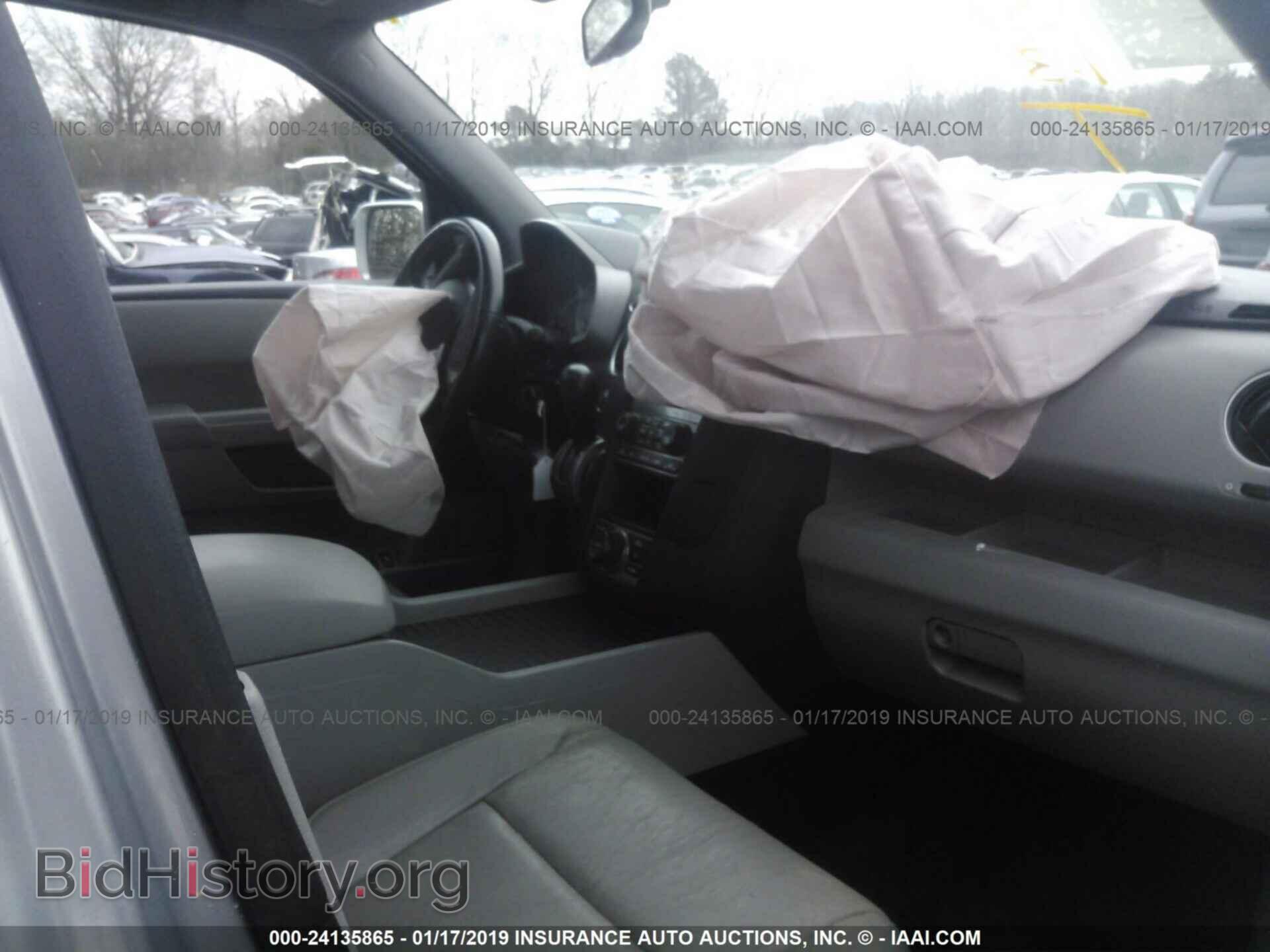 2013 HONDA PILOT - VIN: 5FNYF4H97DB051014 - Фото 5