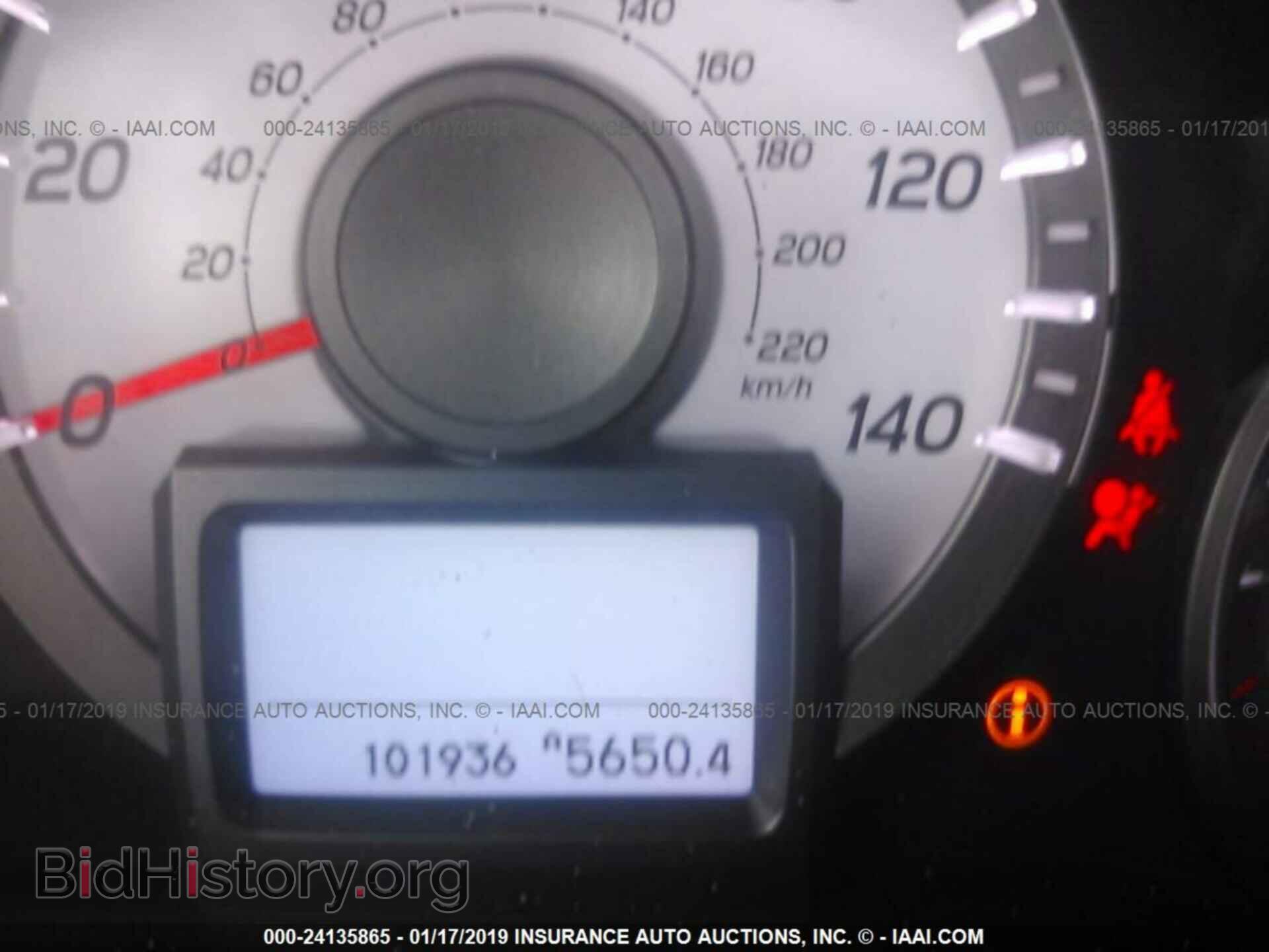 2013 HONDA PILOT - VIN: 5FNYF4H97DB051014 - Фото 7