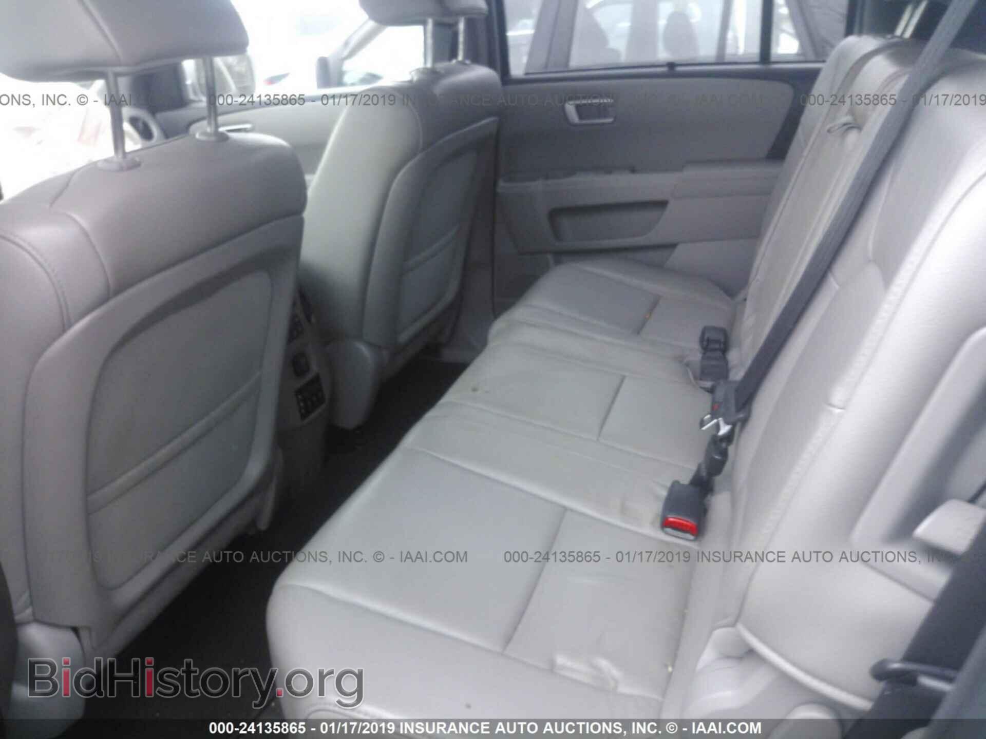 2013 HONDA PILOT - VIN: 5FNYF4H97DB051014 - Фото 8