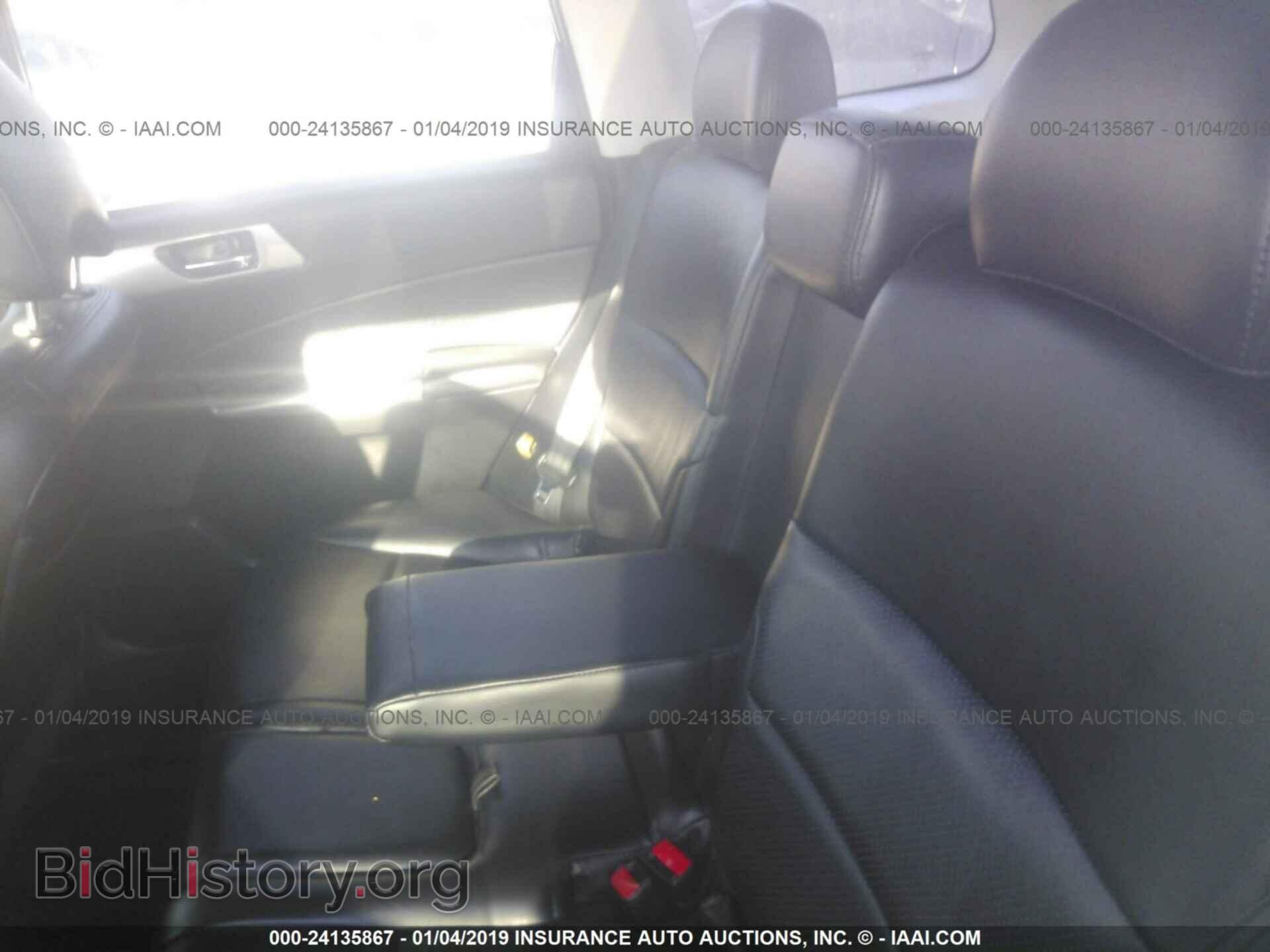 2009 SUBARU FORESTER - VIN: JF2SH65659H702574 - Фото 8