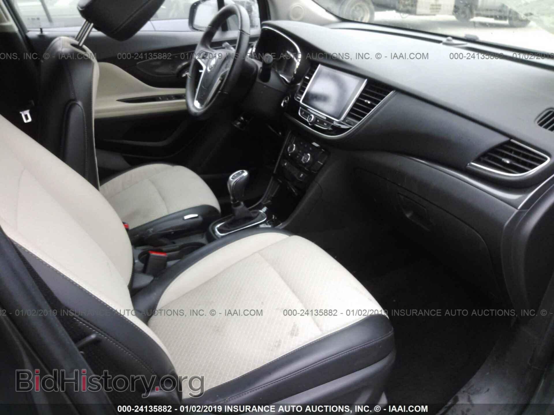 2017 BUICK ENCORE - VIN: KL4CJASBXHB066855 - Фото 5