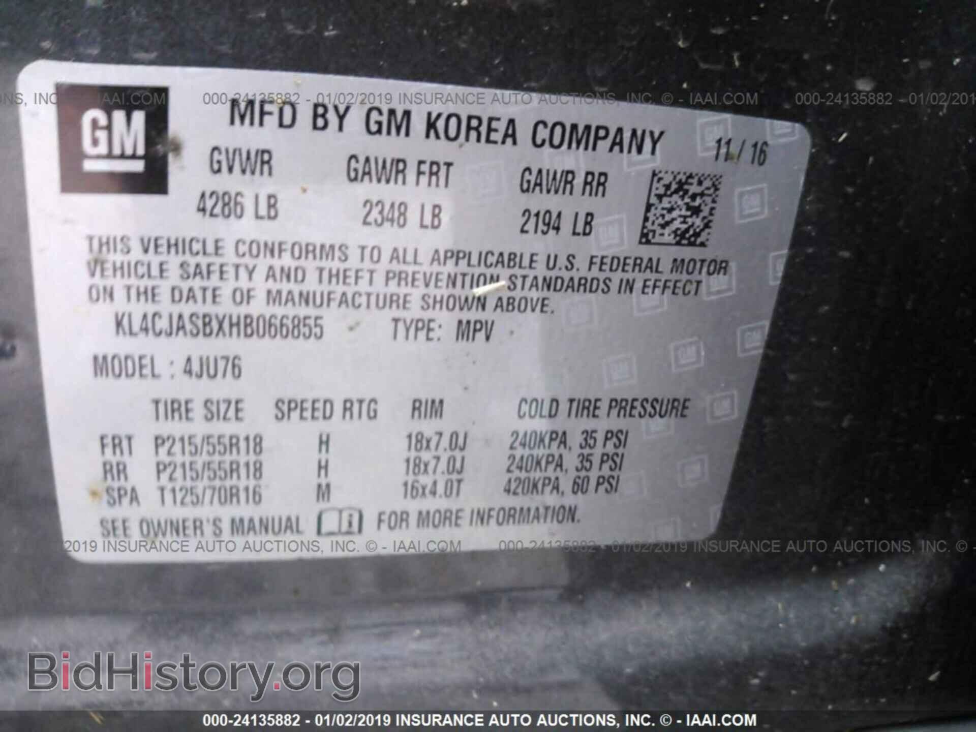 2017 BUICK ENCORE - VIN: KL4CJASBXHB066855 - Фото 9