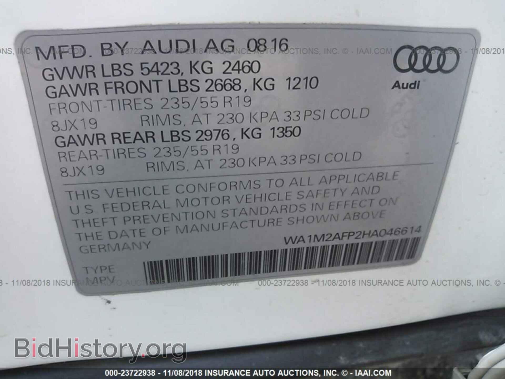 2017 AUDI Q5 - VIN: WA1M2AFP2HA046614 - Фото 9