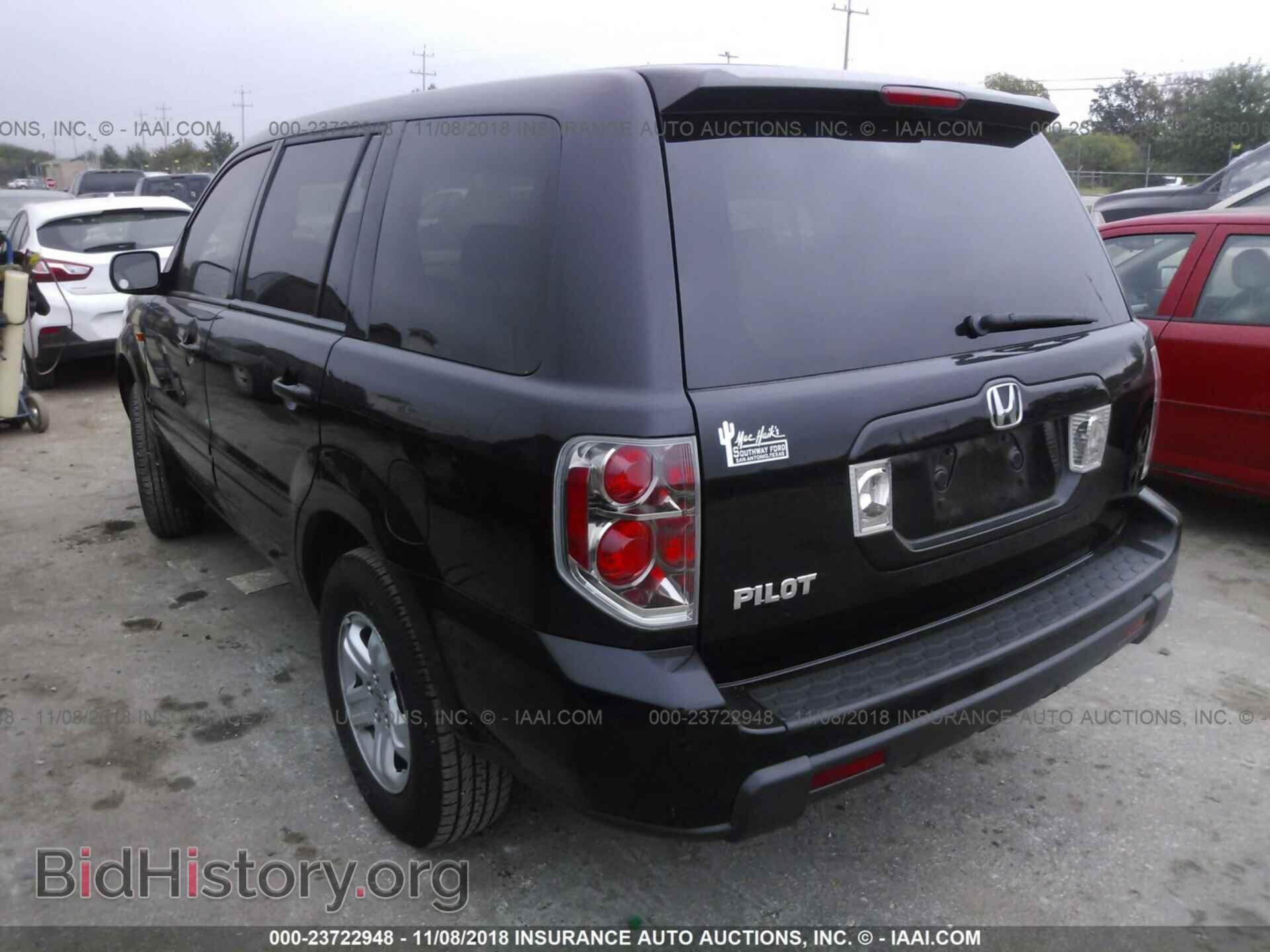 2007 HONDA PILOT - VIN: 5FNYF28137B008714 - Фото 3