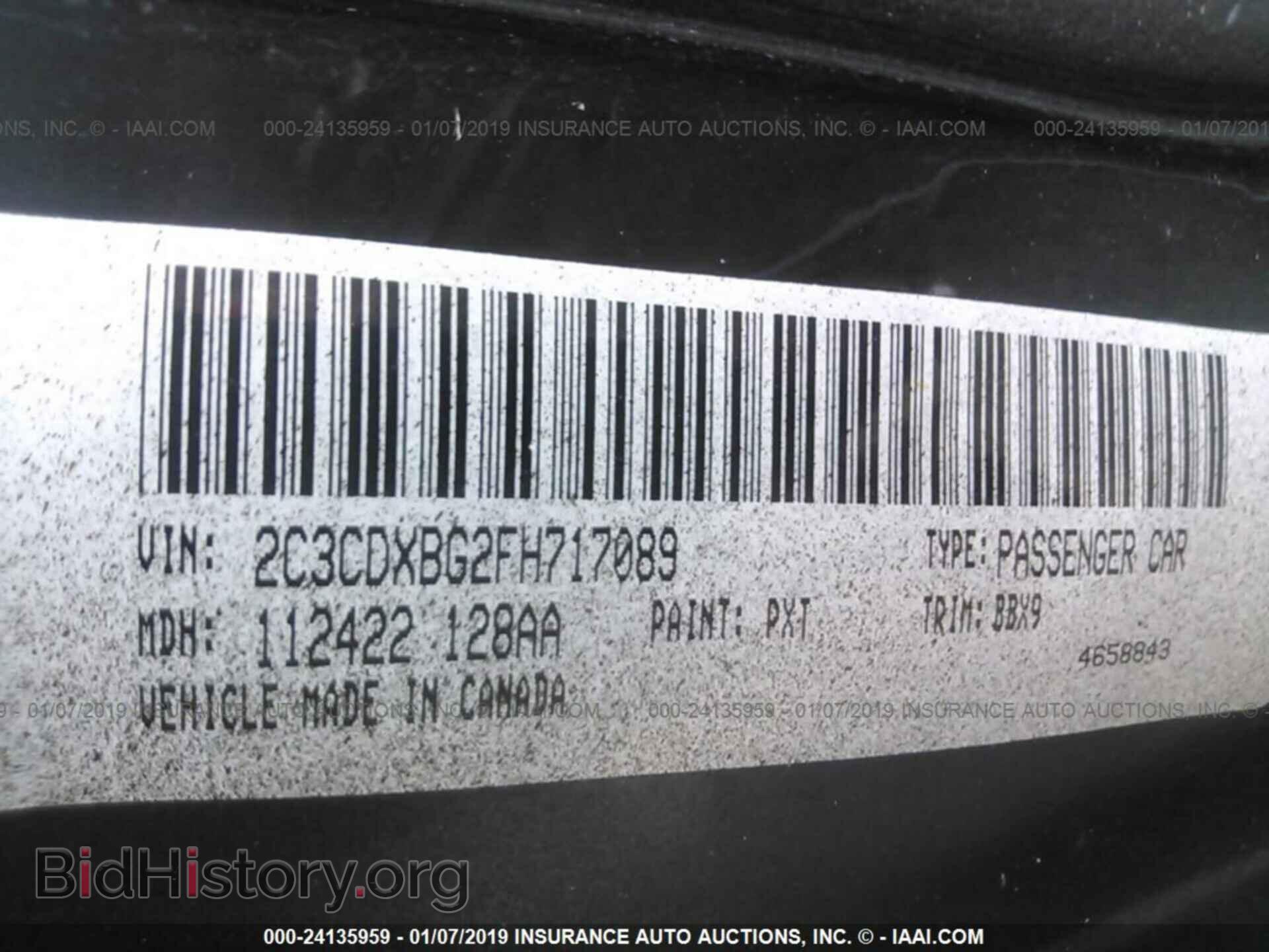 2015 DODGE CHARGER - VIN: 2C3CDXBG2FH717089 - Фото 9