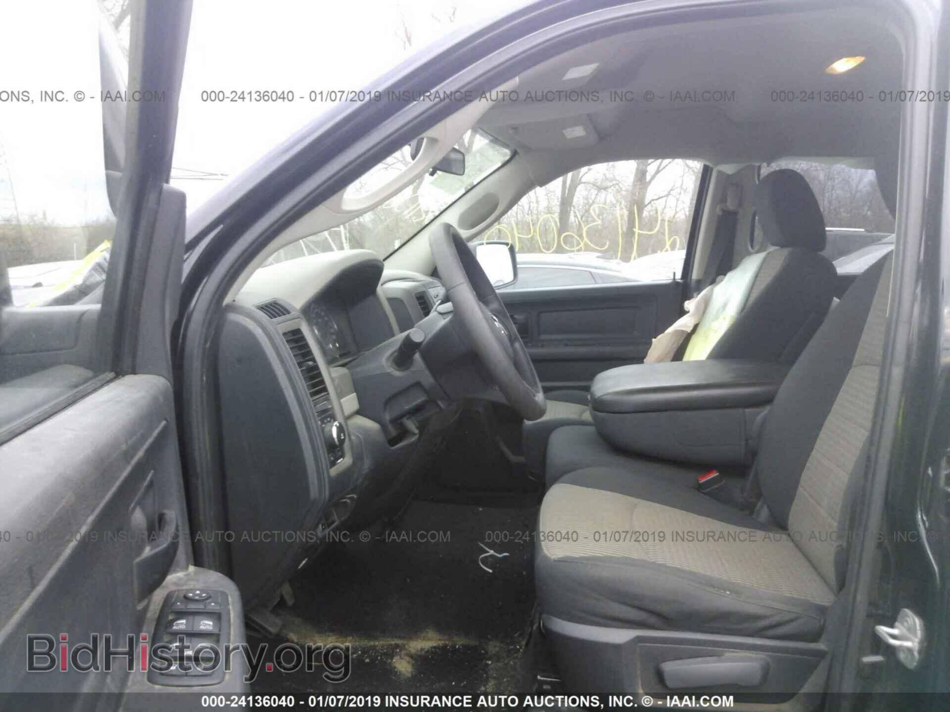 2012 DODGE RAM 1500 - VIN: 1C6RD7FT0CS271226 - Фото 5