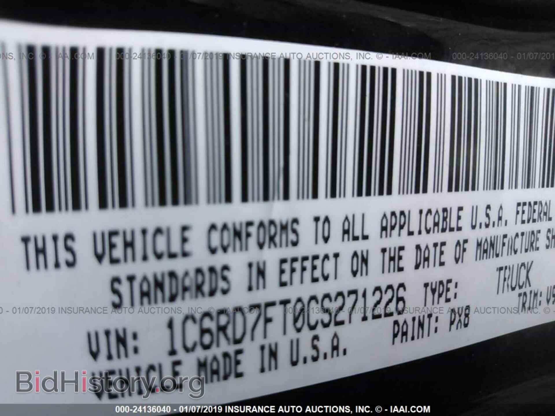 2012 DODGE RAM 1500 - VIN: 1C6RD7FT0CS271226 - Фото 9