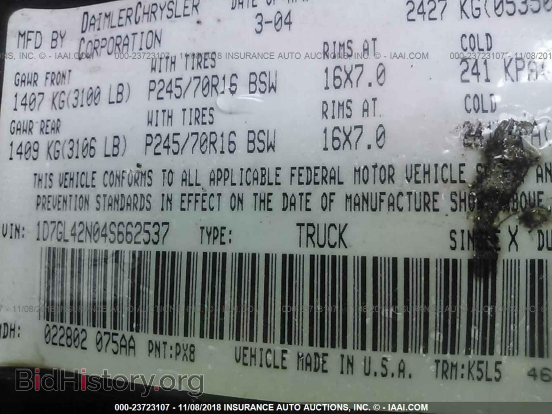 2011 HONDA CIVIC - VIN: 19XFA1F31BE028687 - Фото 9