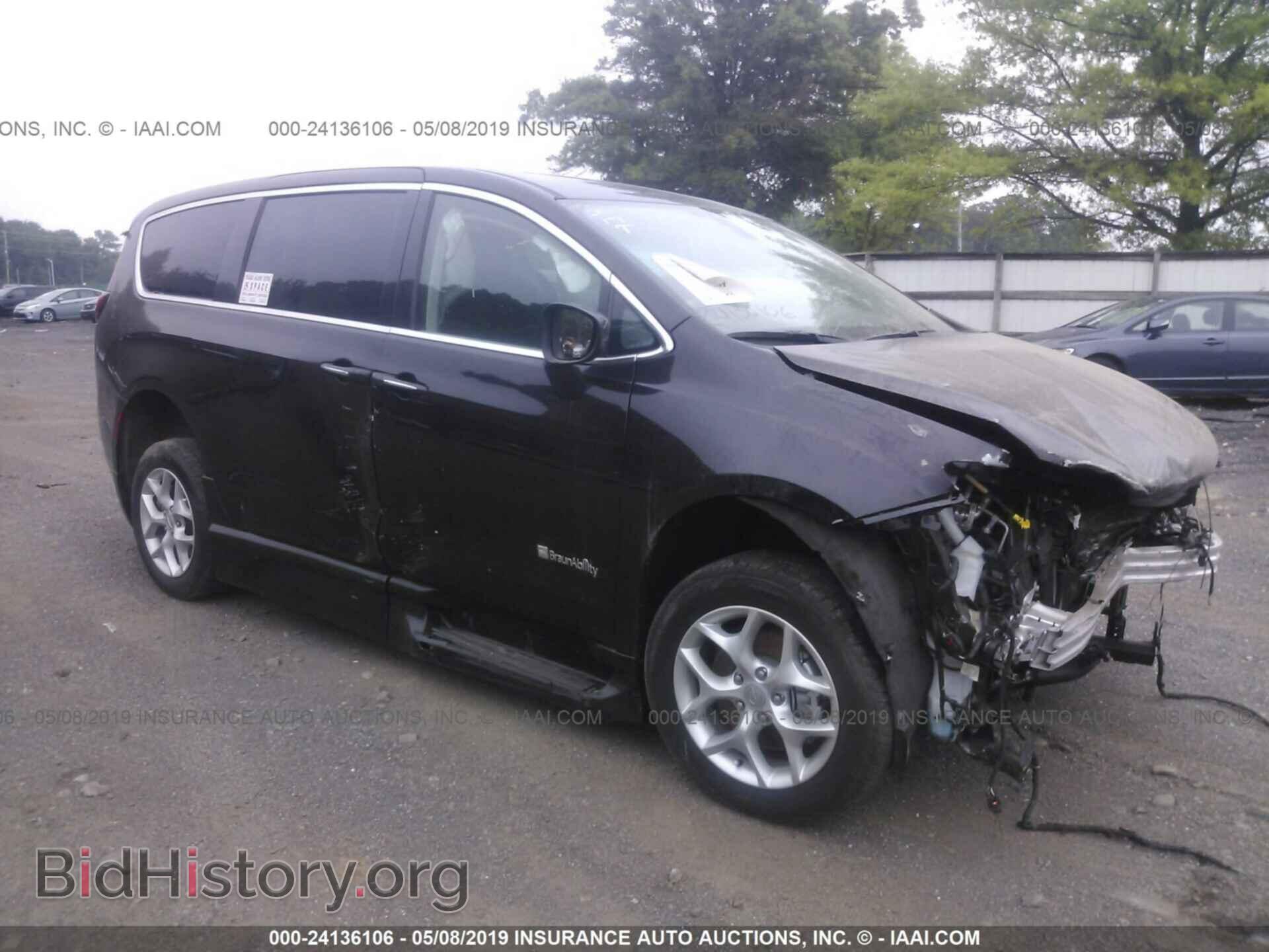 Фотография 2C4RC1BG6HR841398 - CHRYSLER PACIFICA 2017