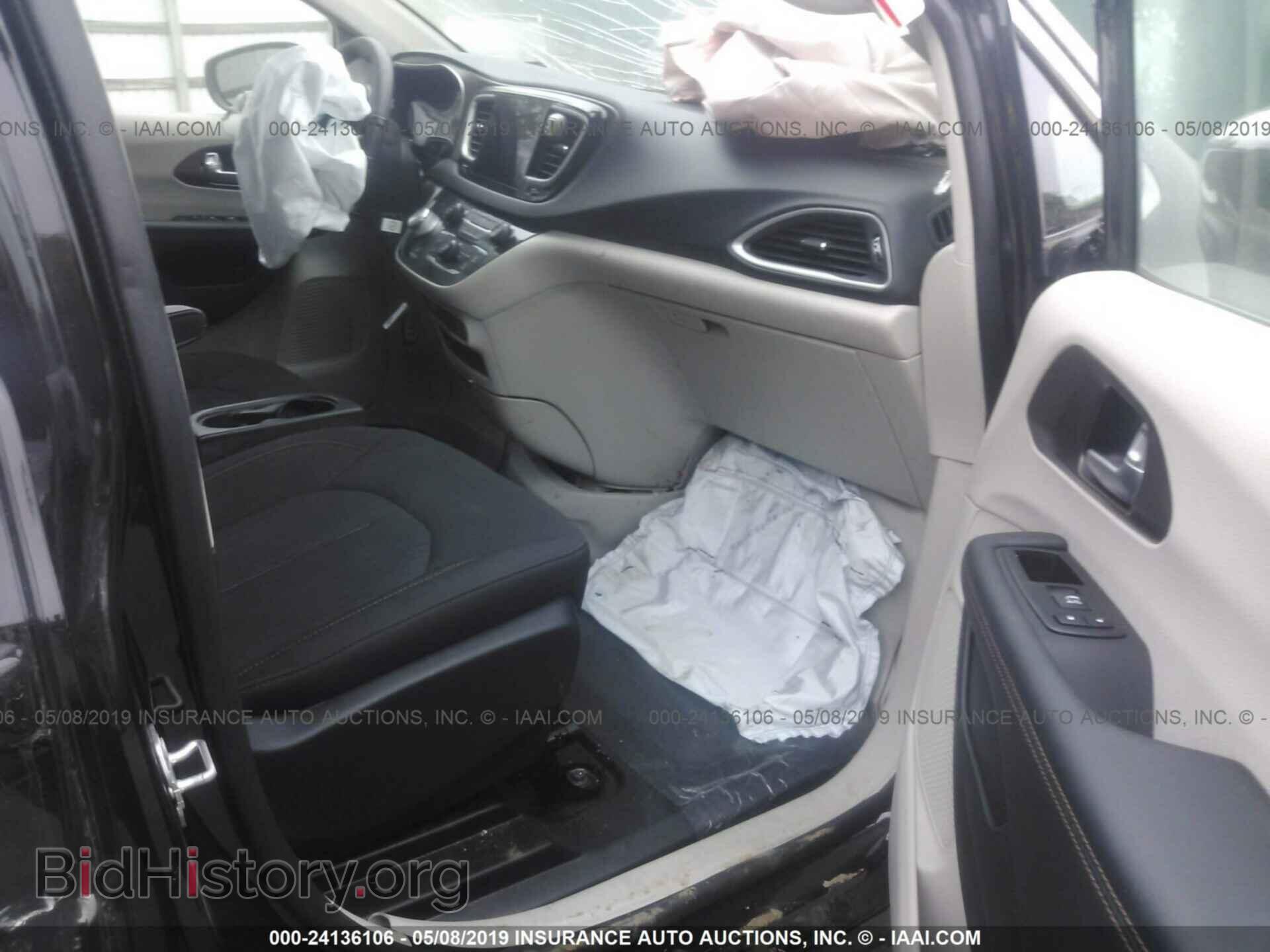 2017 CHRYSLER PACIFICA - VIN: 2C4RC1BG6HR841398 - Фото 5