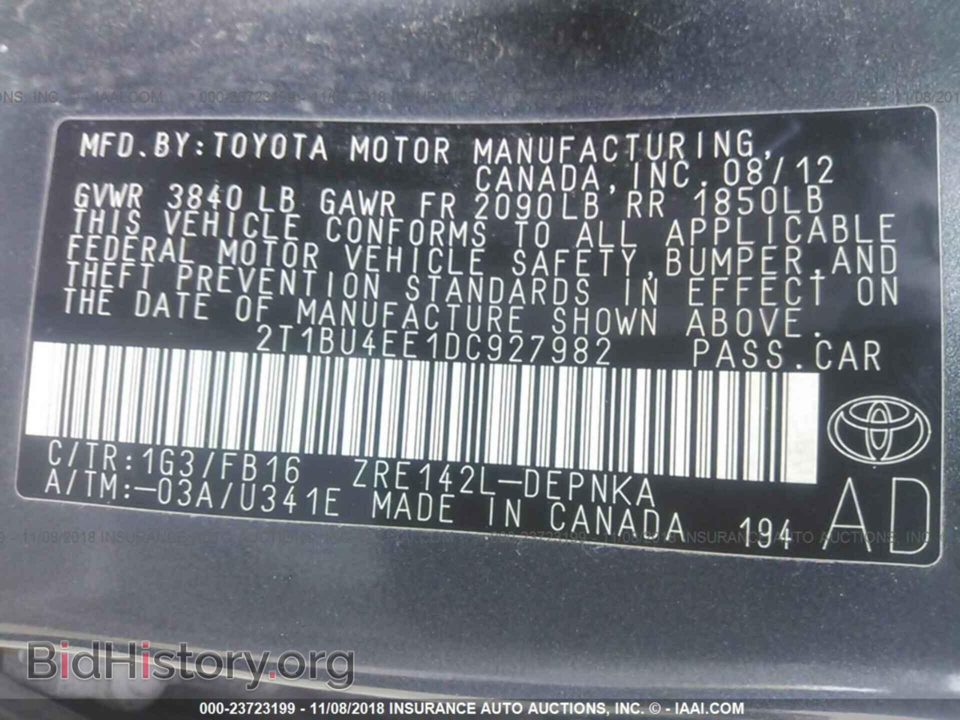 2013 TOYOTA COROLLA - VIN: 2T1BU4EE1DC927982 - Фото 9