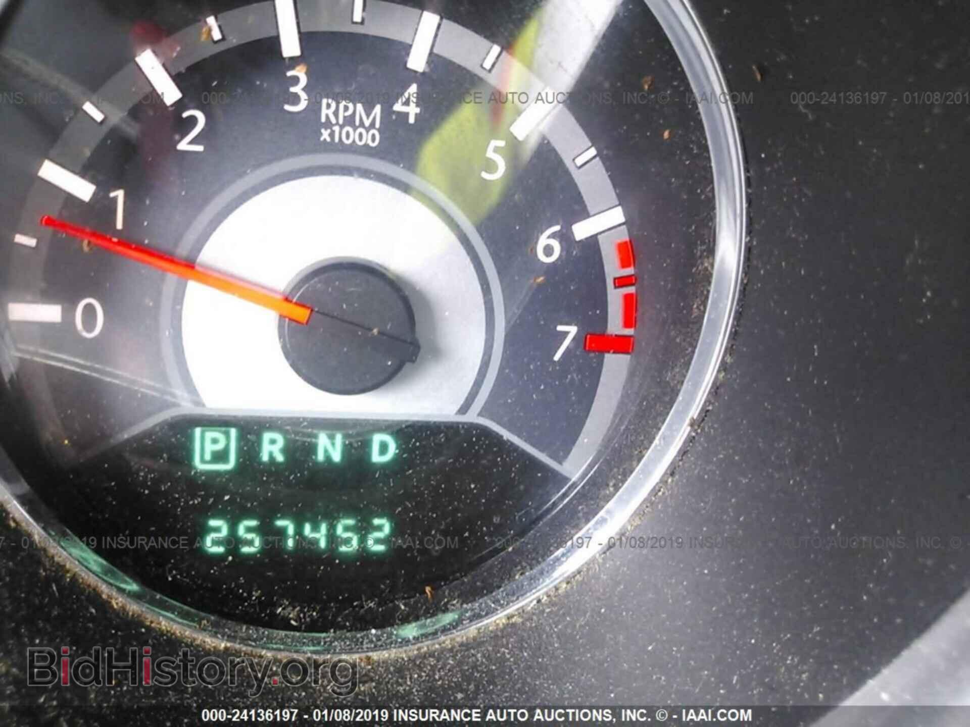 2013 CHRYSLER 200 - VIN: 1C3CCBBB7DN732749 - Фото 7