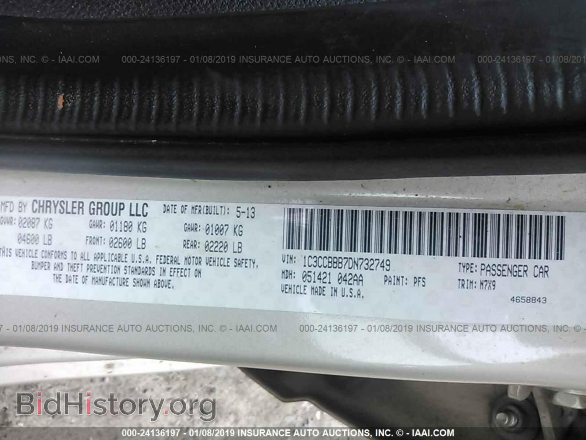 2013 CHRYSLER 200 - VIN: 1C3CCBBB7DN732749 - Фото 9