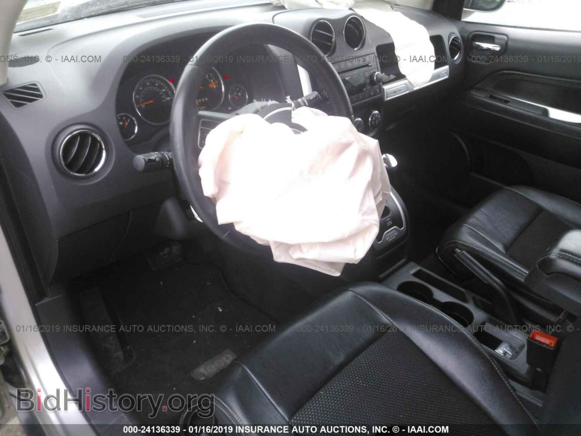 2014 JEEP COMPASS - VIN: 1C4NJDEB7ED521768 - Photo 5