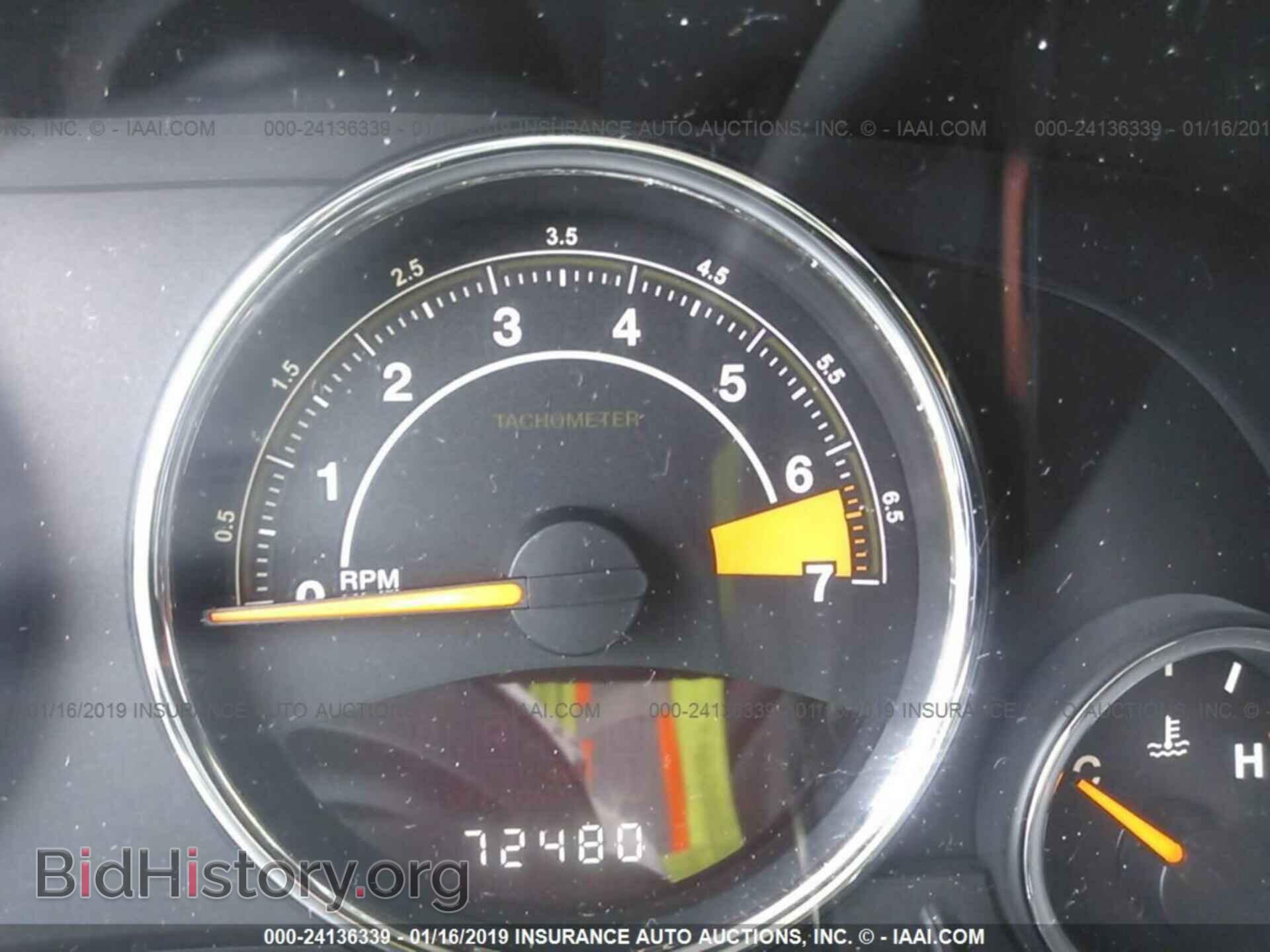 2014 JEEP COMPASS - VIN: 1C4NJDEB7ED521768 - Photo 7