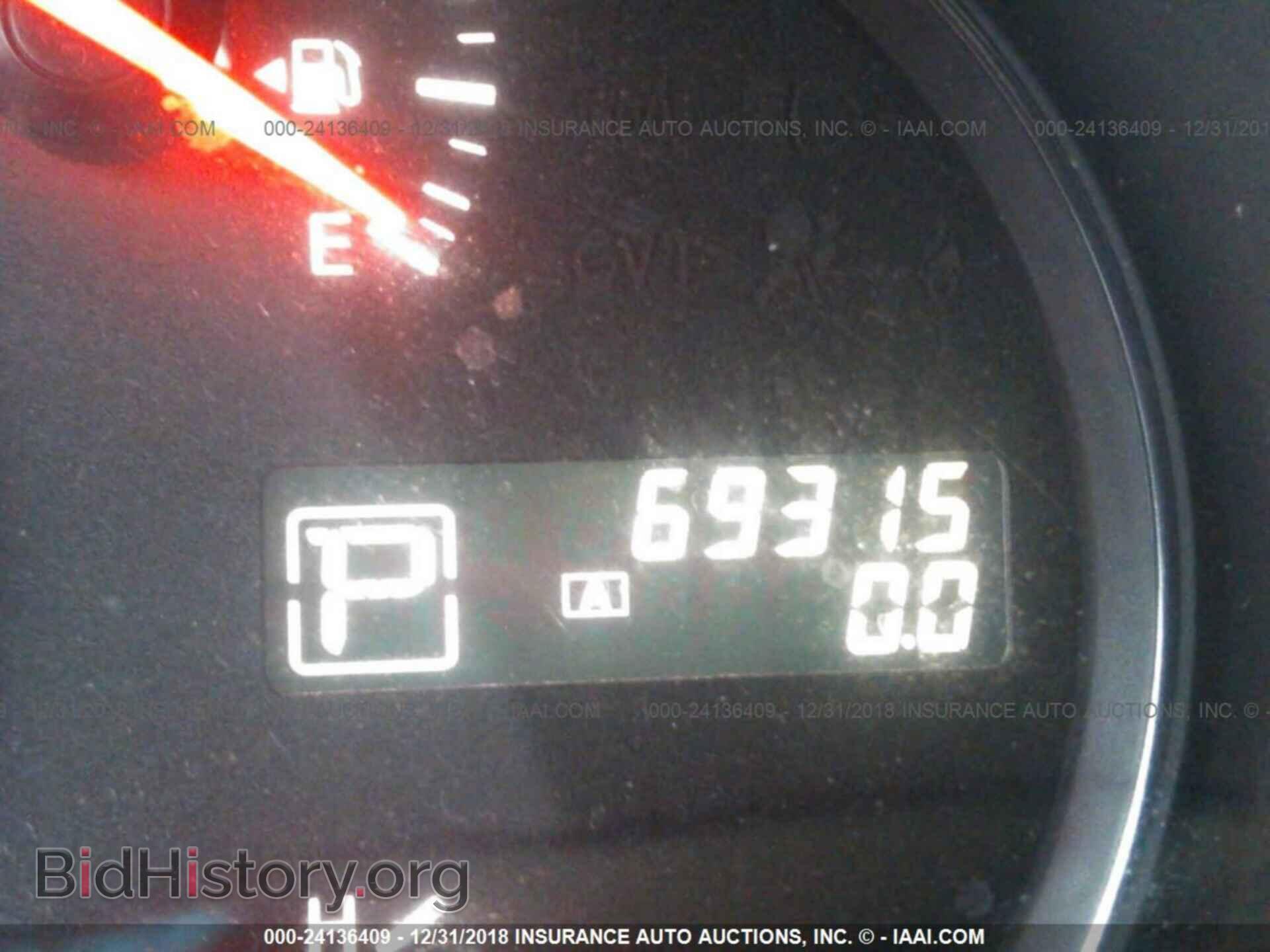 2014 NISSAN MAXIMA - VIN: 1N4AA5AP2EC909718 - Фото 7